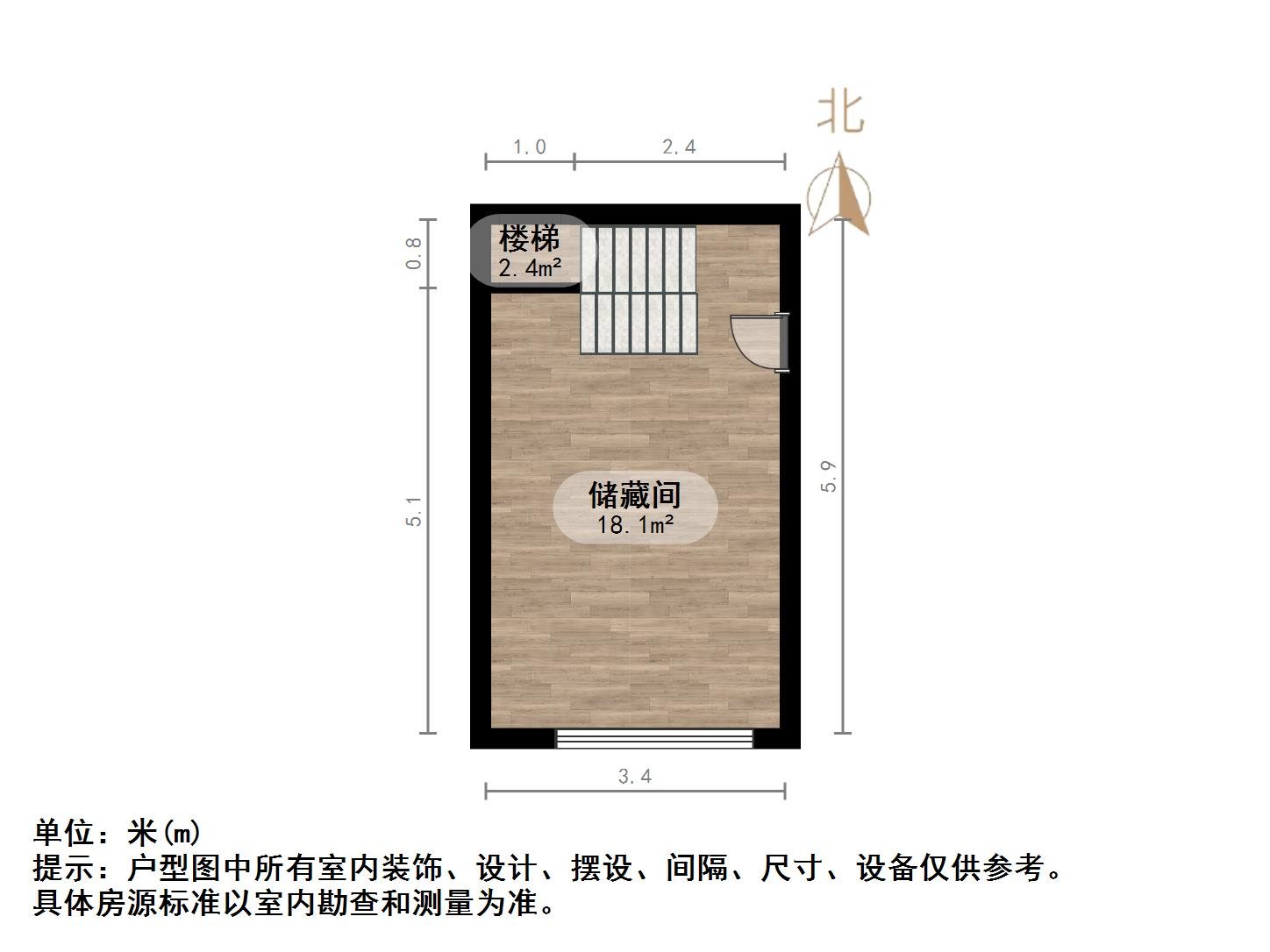 华润城紫云府