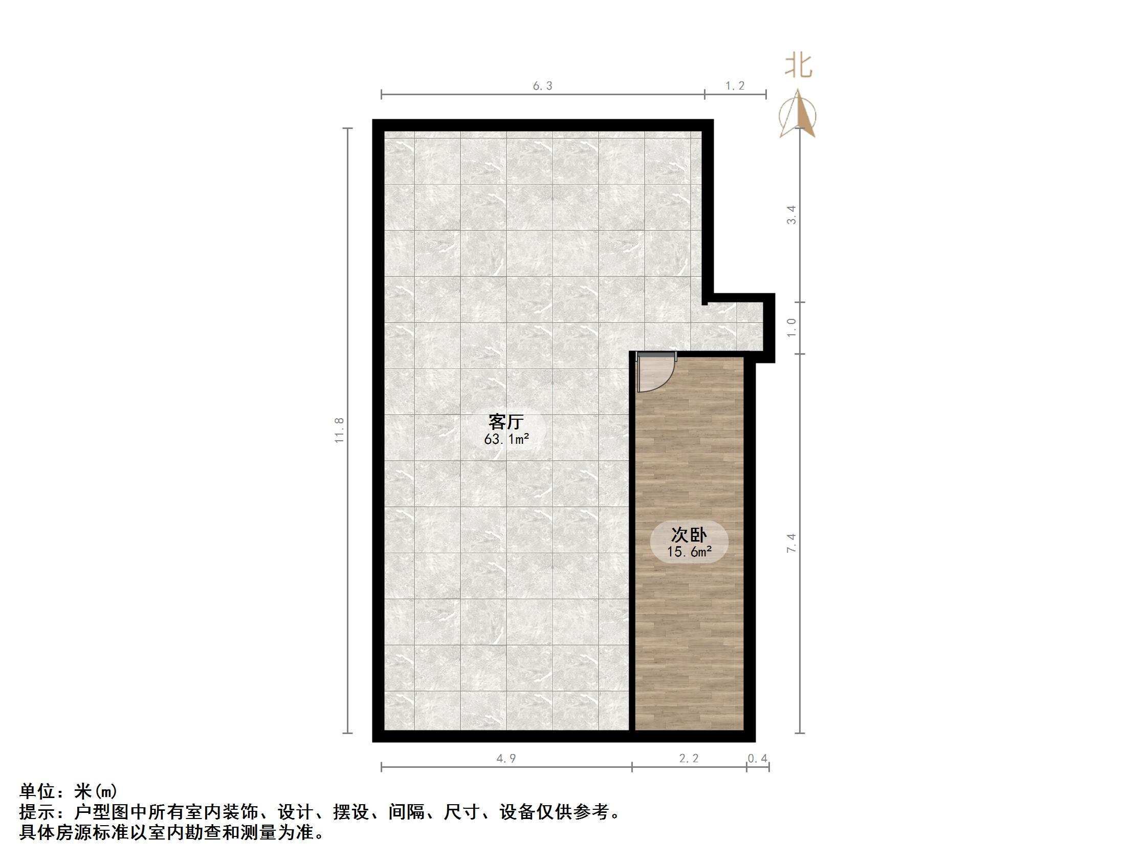 闵子骞路电力设计院宿舍