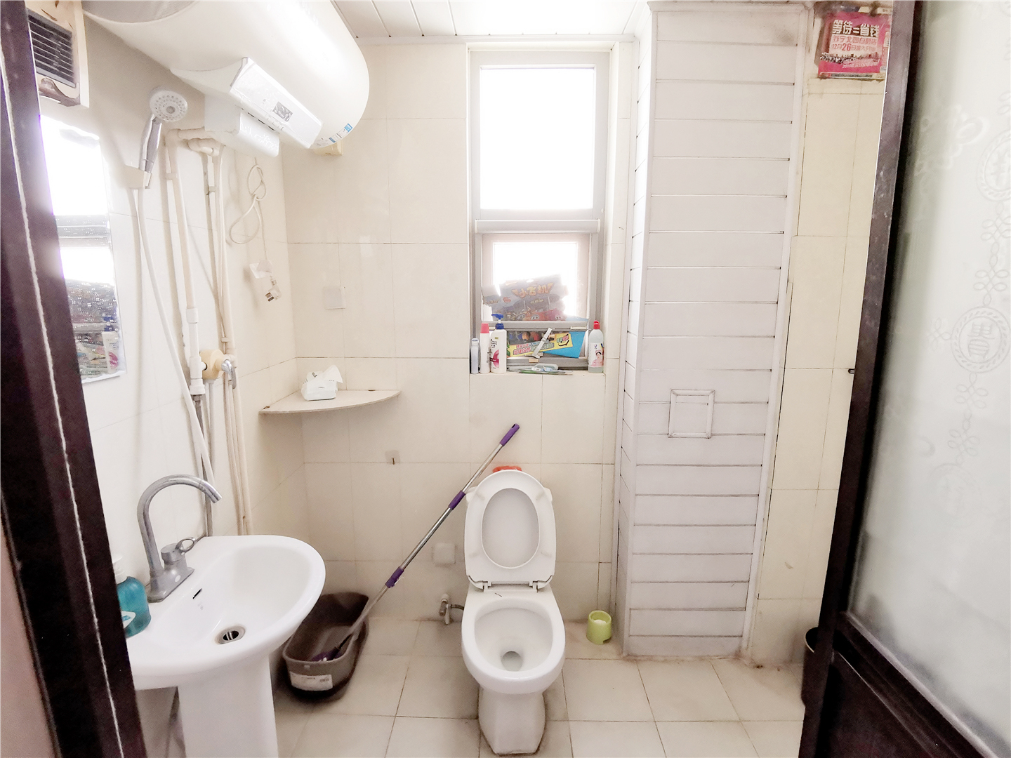 鲁能领秀城C区（八区）