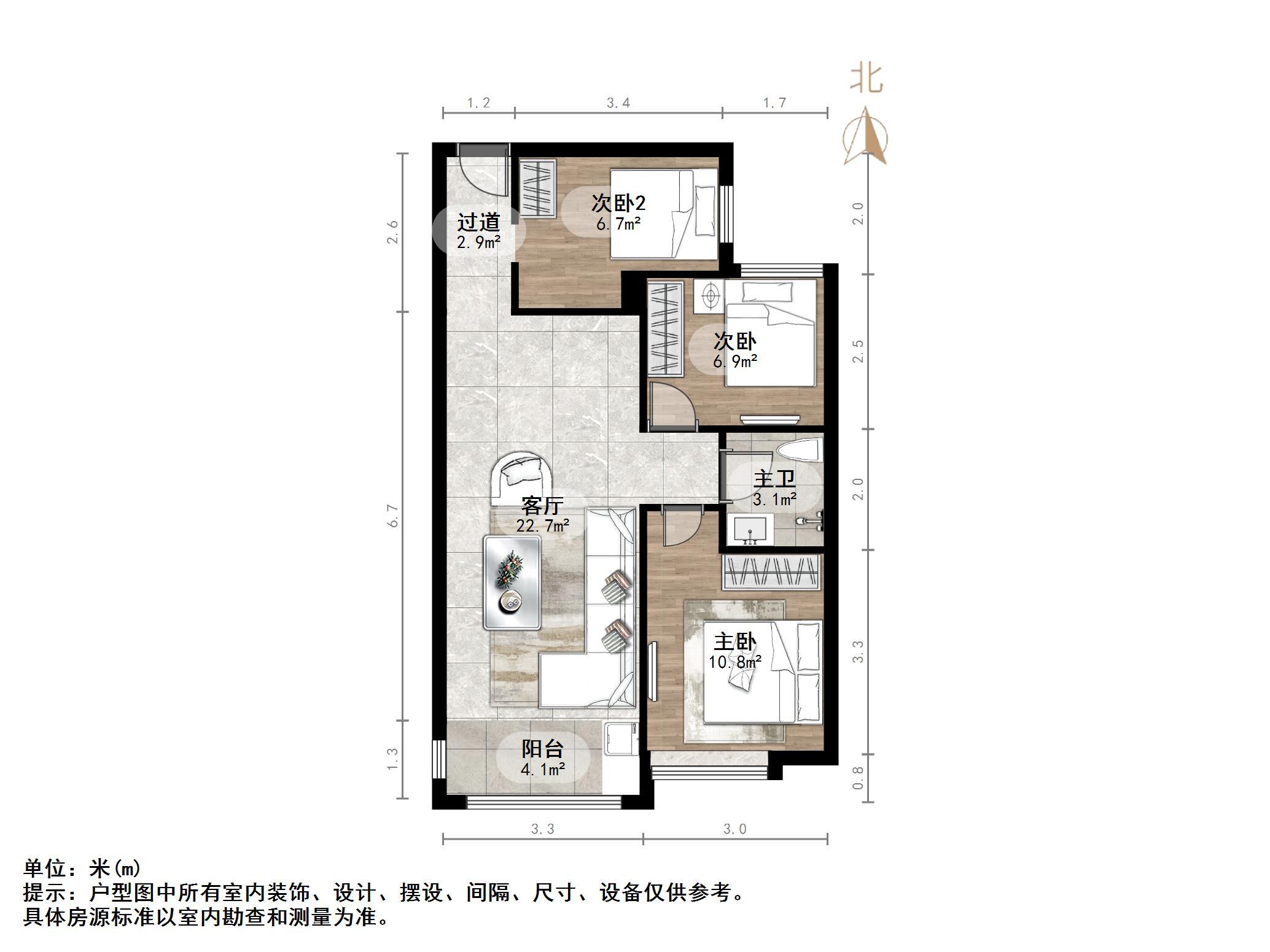 天鸿万象新天哈佛郡