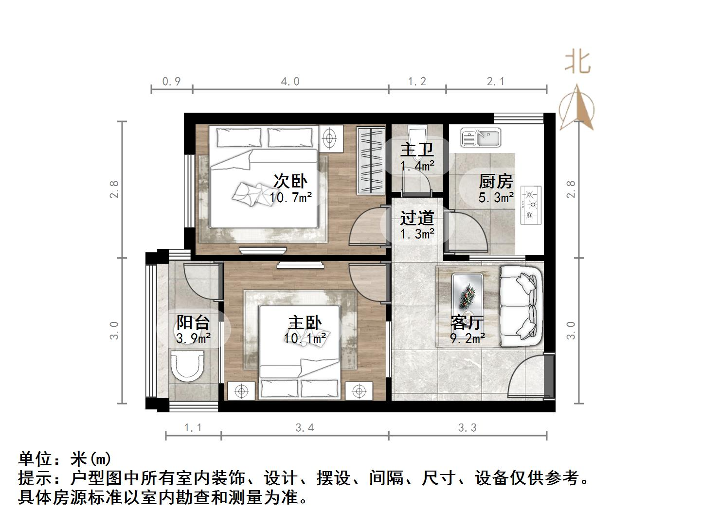王官庄小区