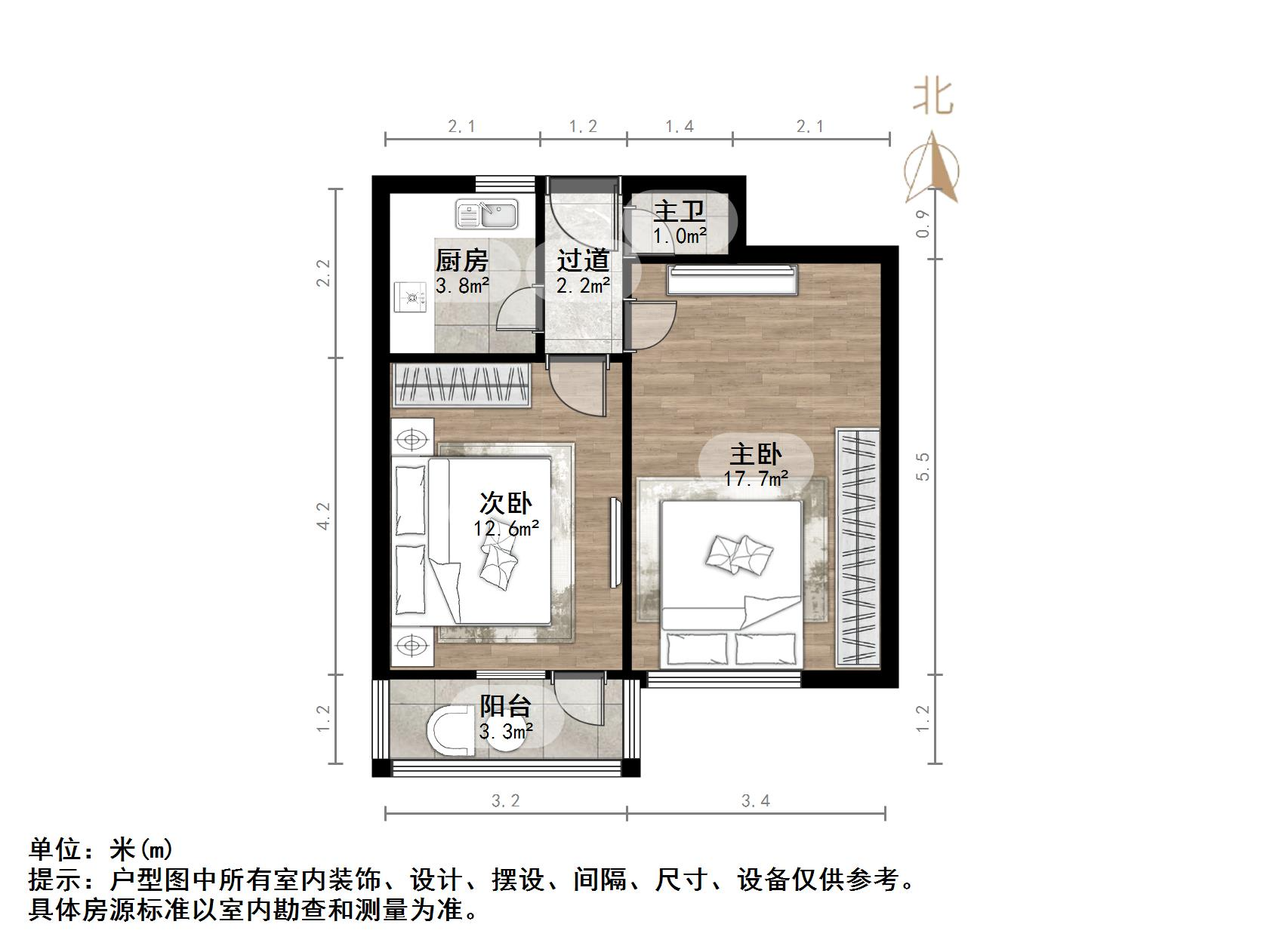 生产路单位宿舍