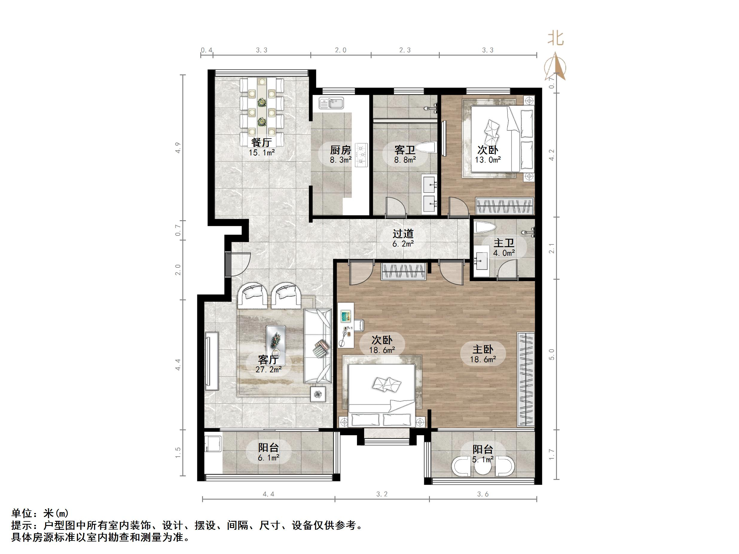 伟东新都（一区）贵都