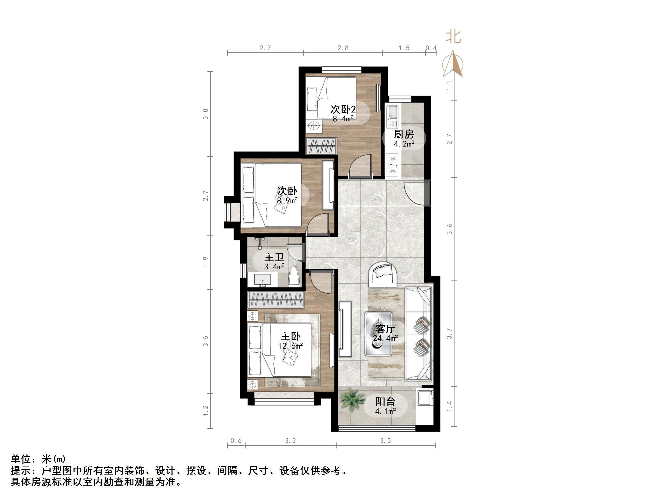 新城香溢紫郡