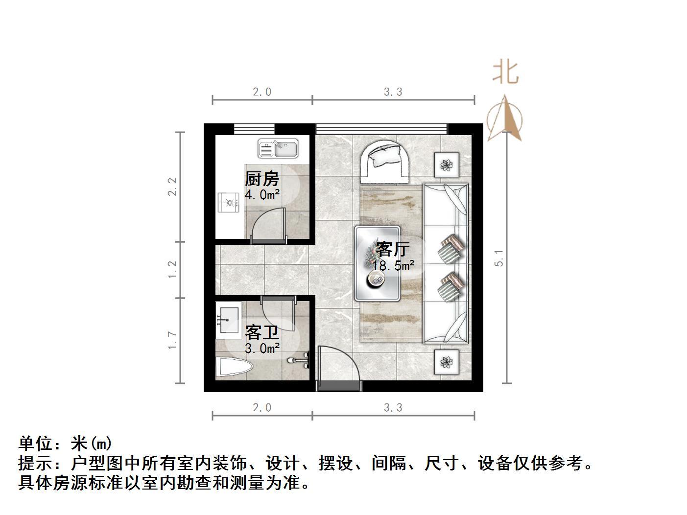 丁豪蓝调国际