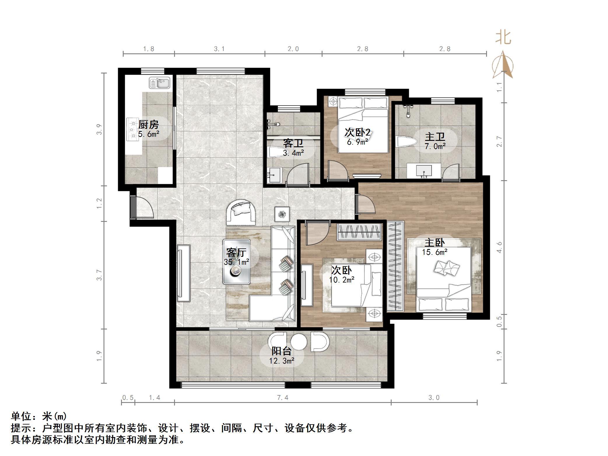 中建长清湖和园