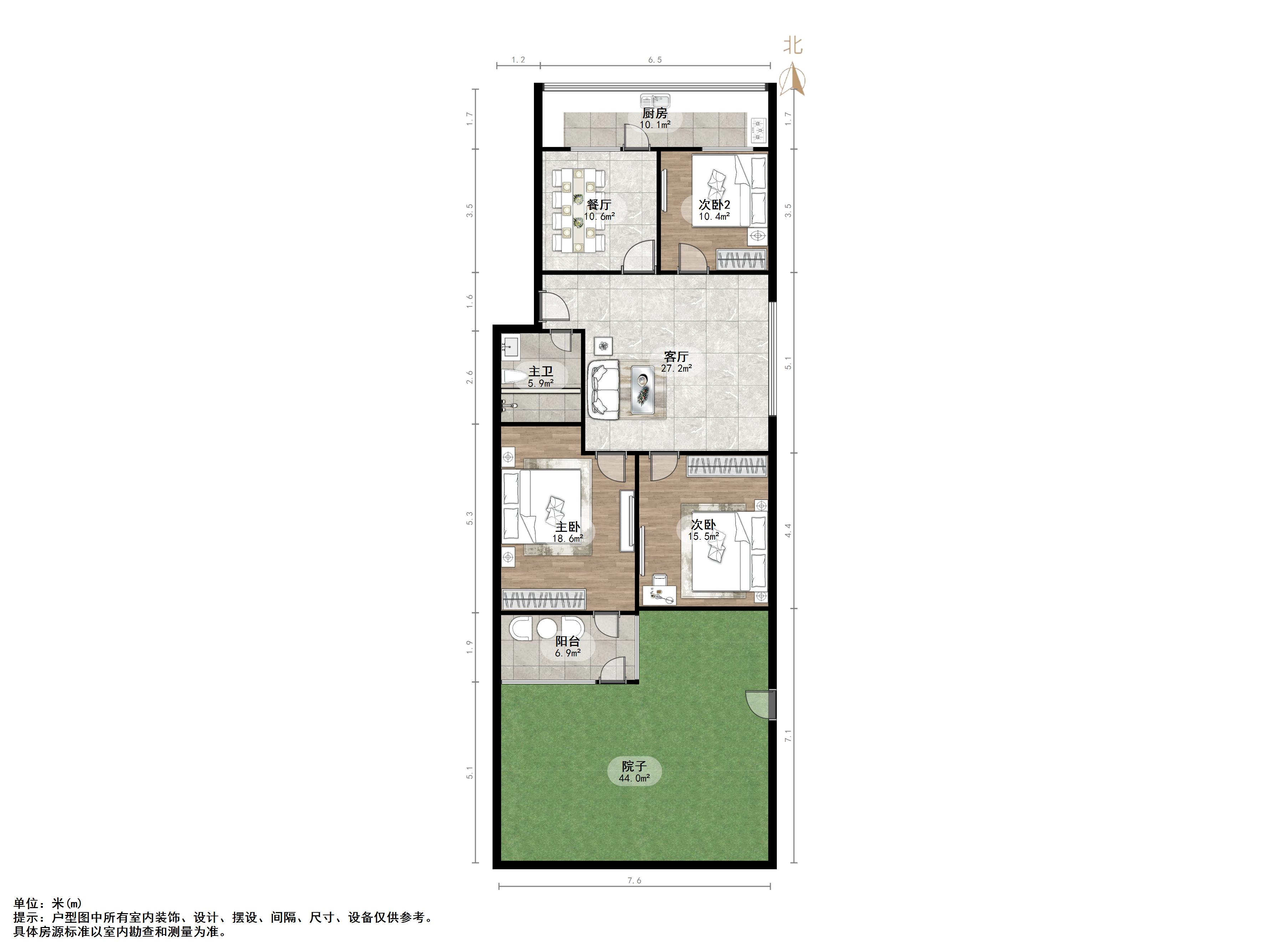 英雄山路205号院