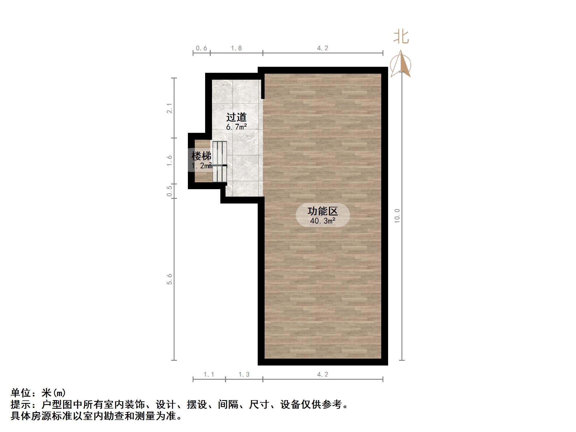 碧桂园CLD凤凰首府
