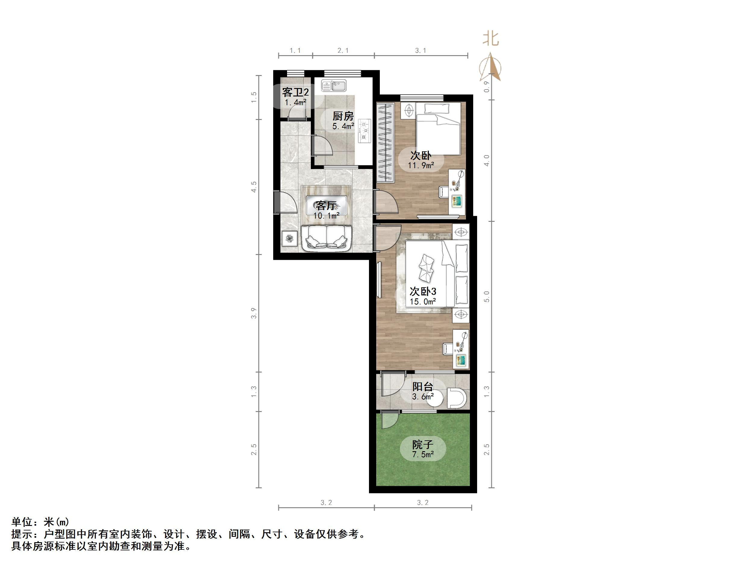 桑园路烟厂宿舍