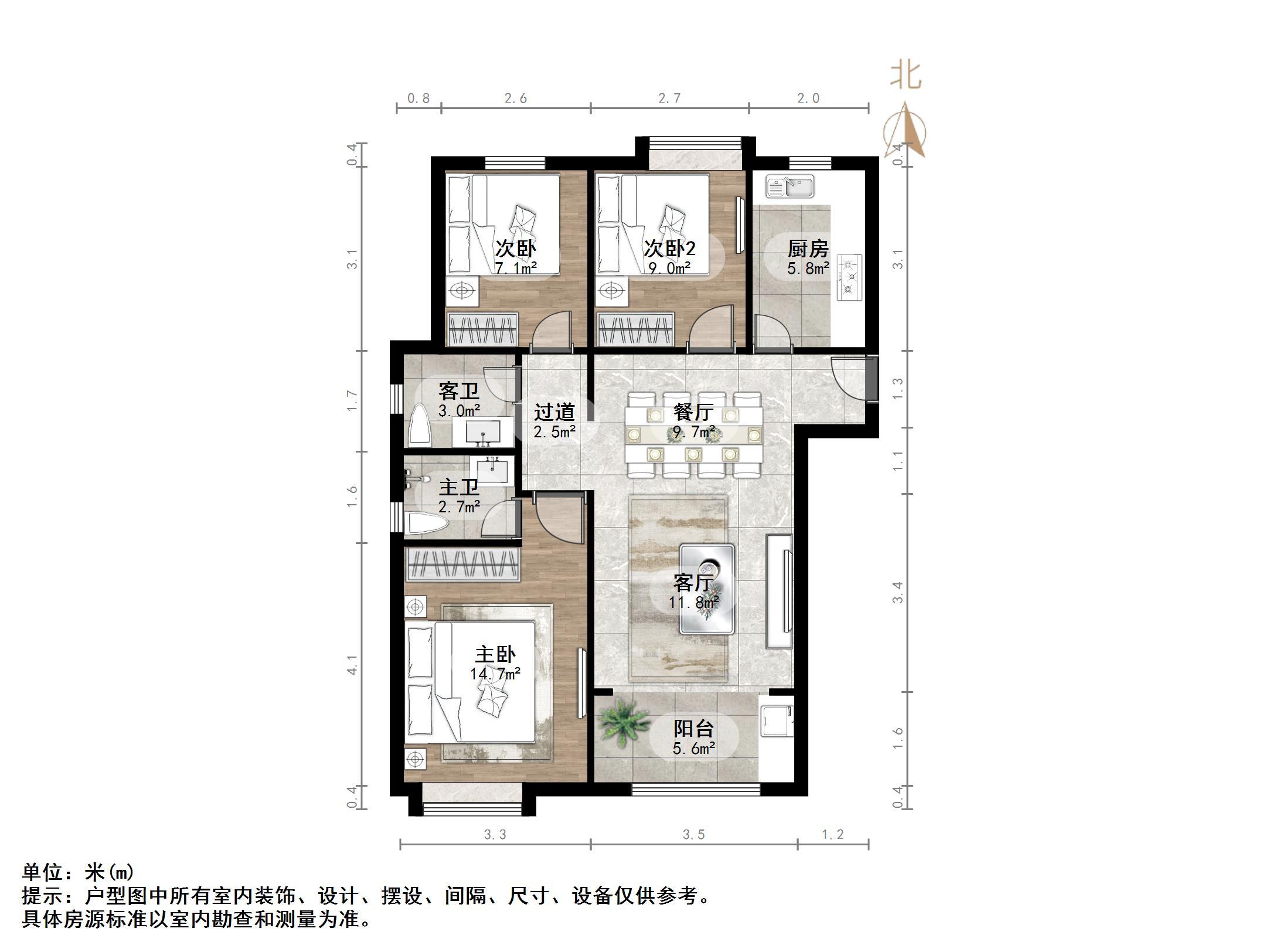 荣盛锦绣澜湾