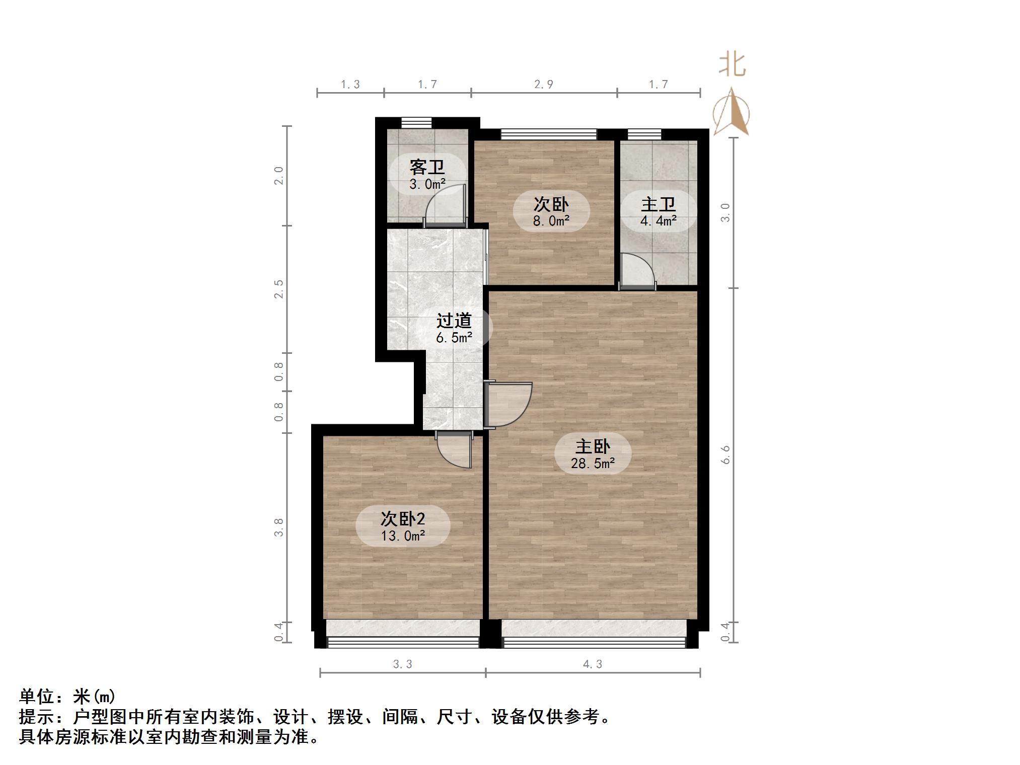 碧桂园CLD凤凰首府