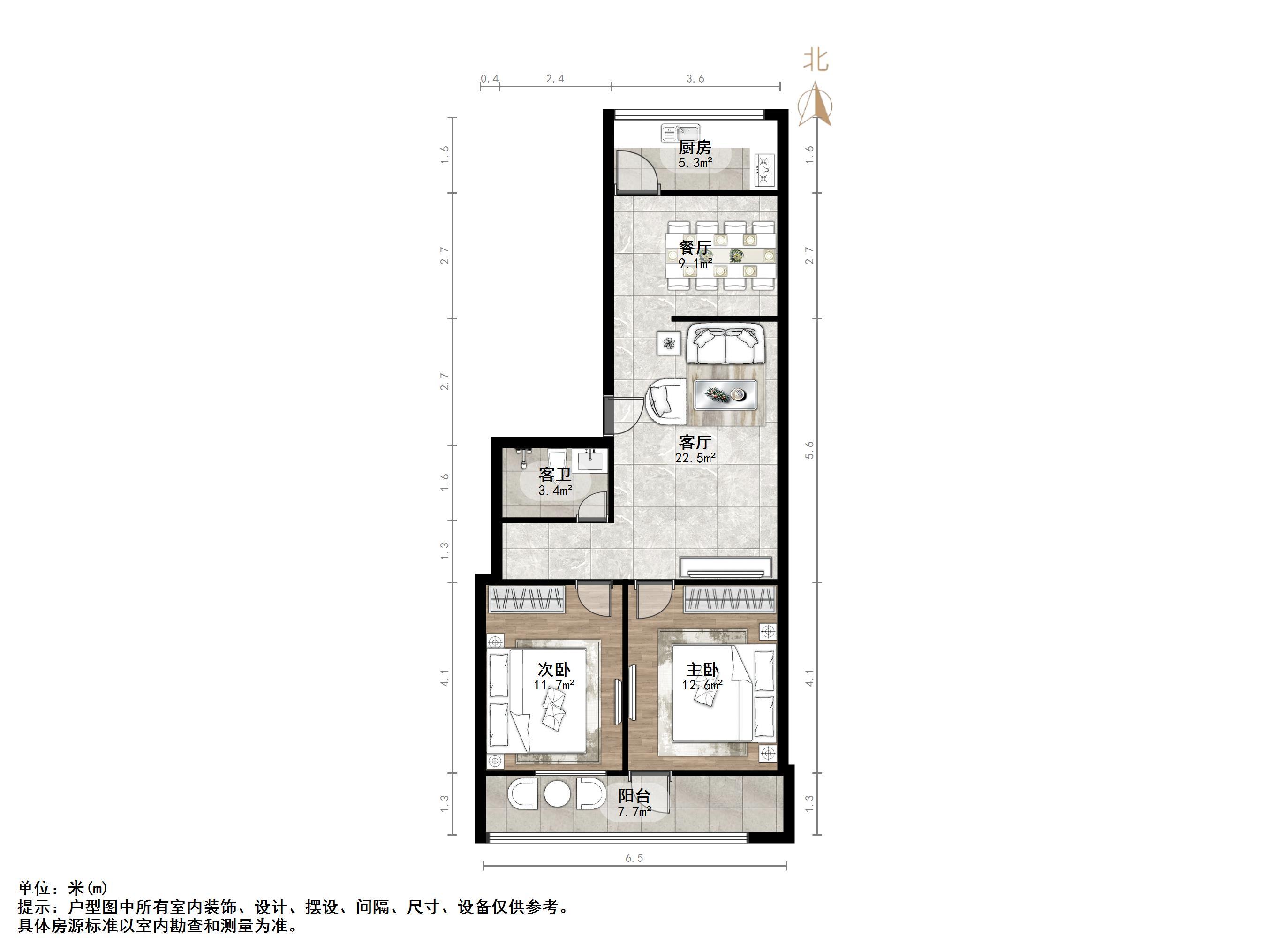 科苑小区北区