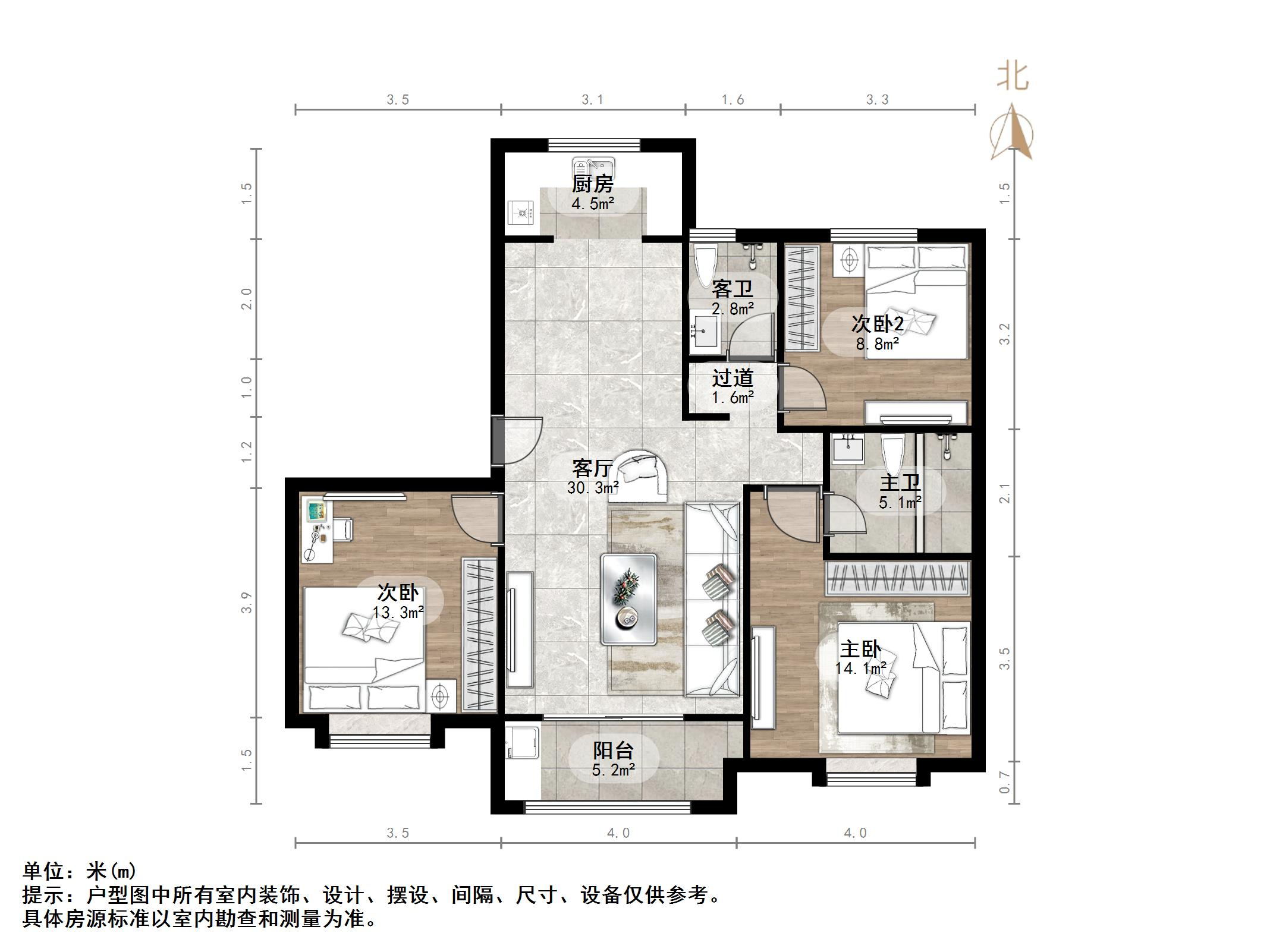 华润置地公元九里