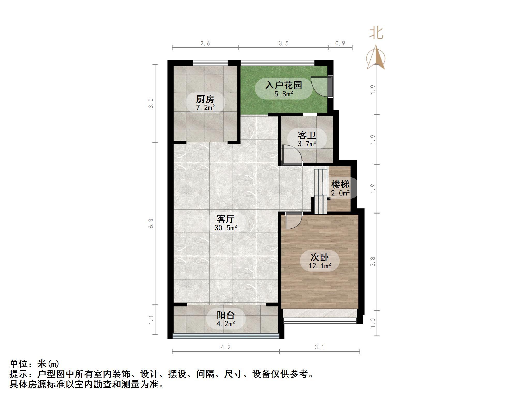 碧桂园CLD凤凰首府