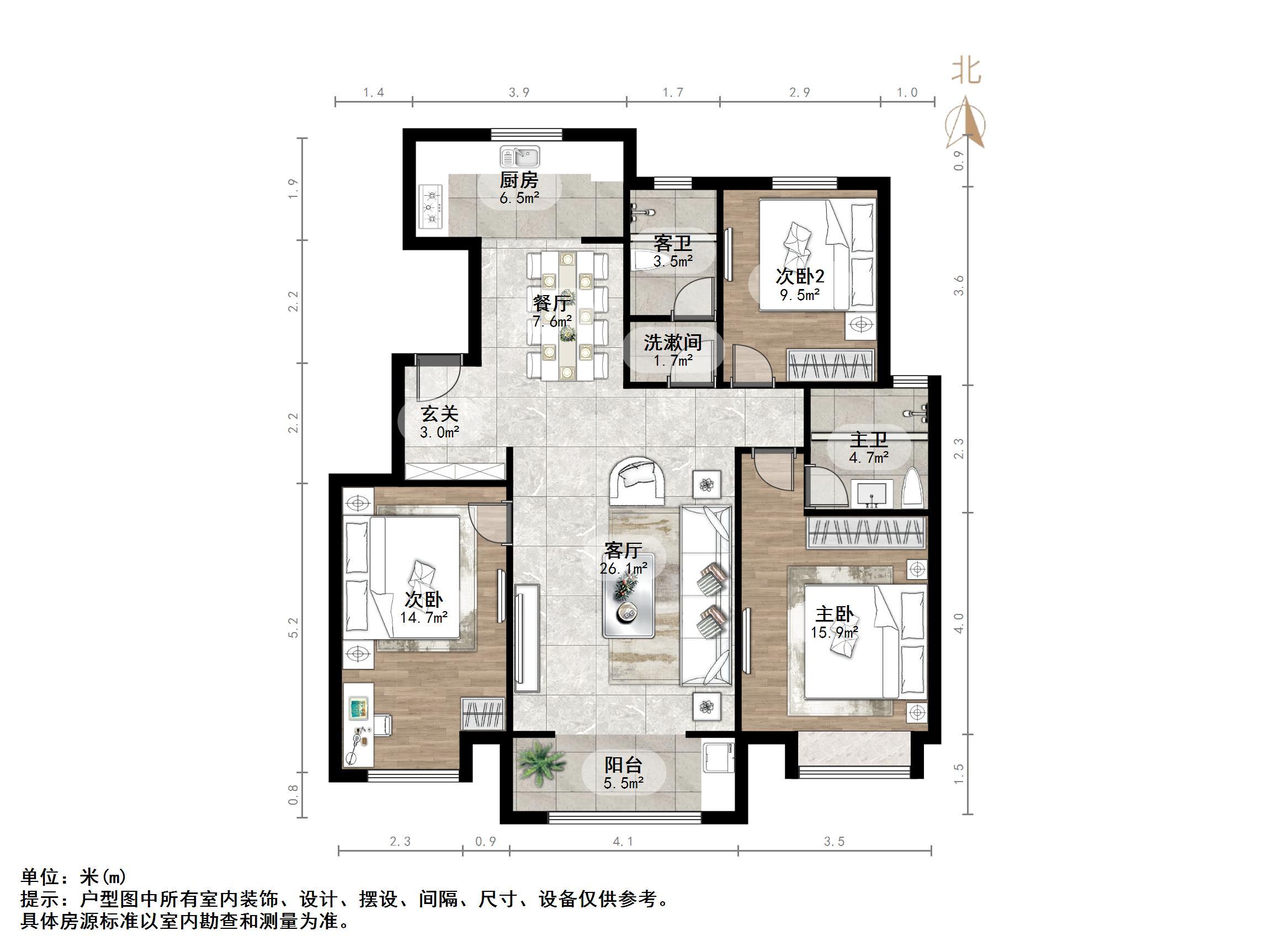 中建锦绣首府