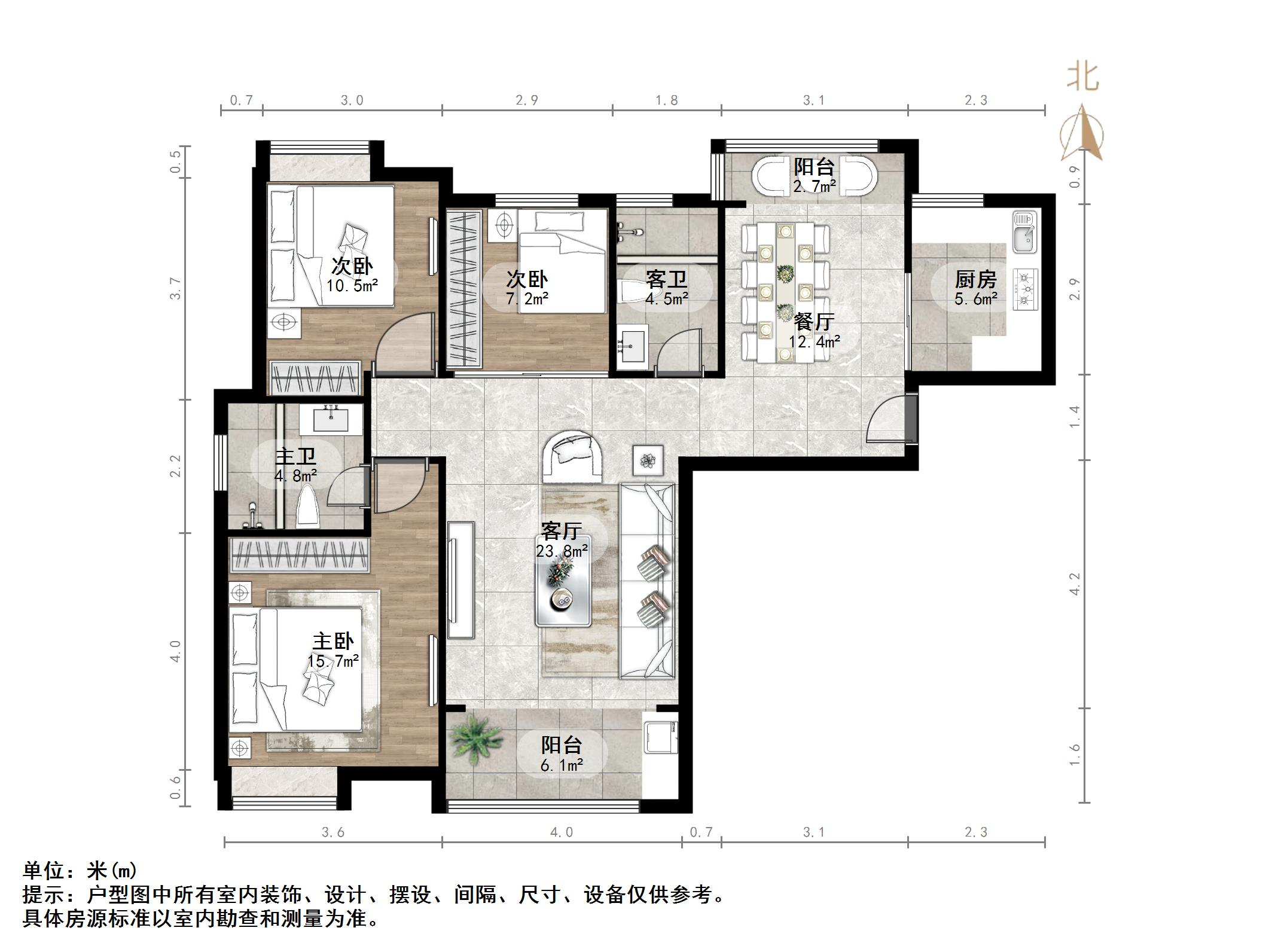 冠华历山吉第