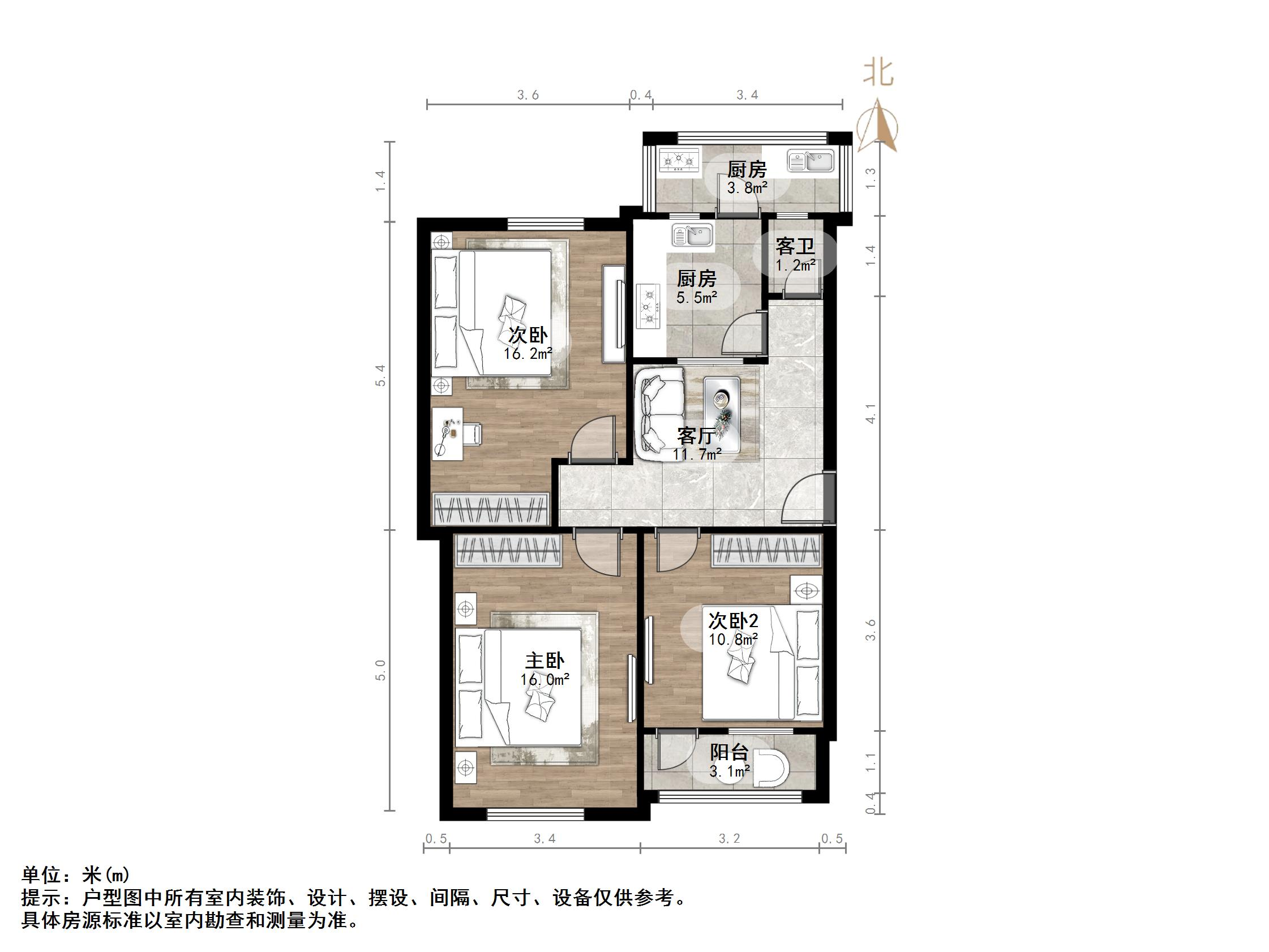 健康路中医药一宿舍