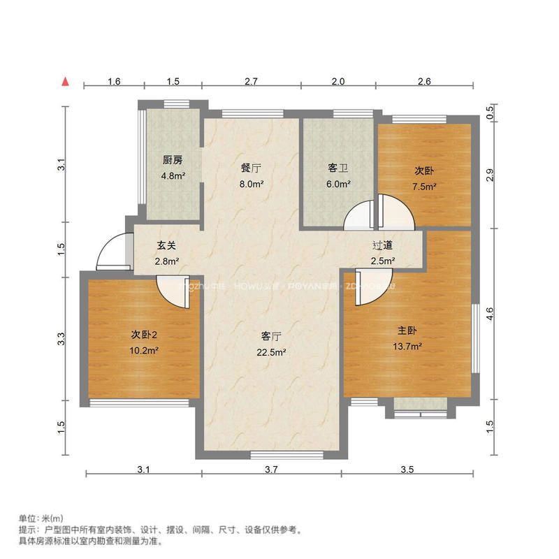 中海天悦府