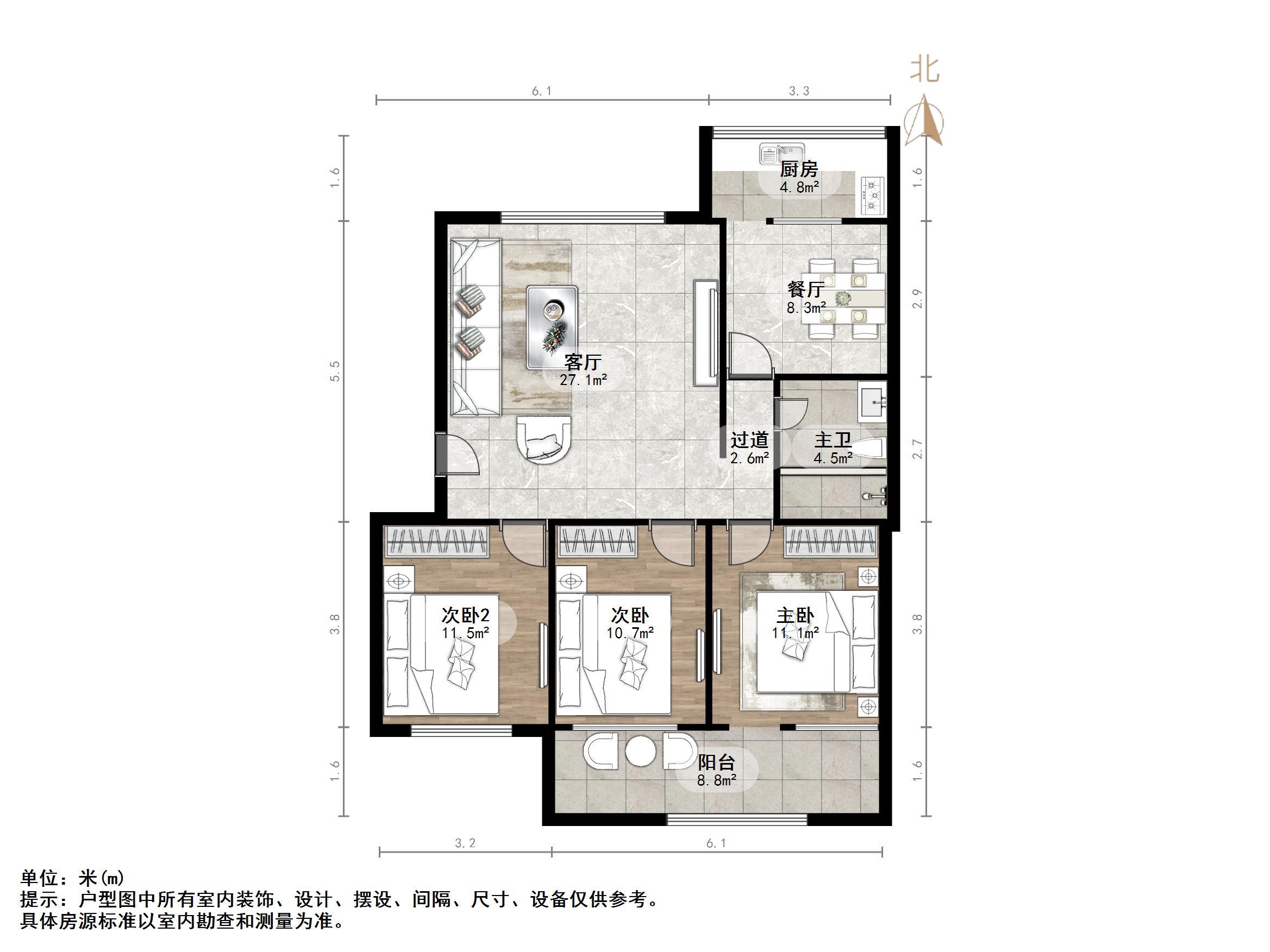 黄台电厂二宿舍