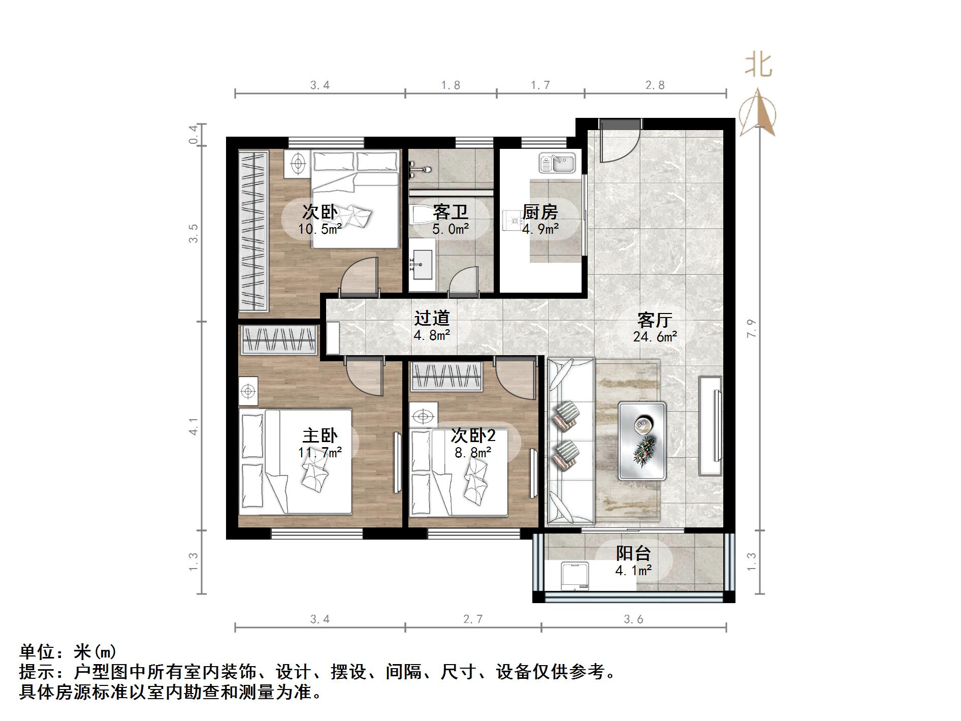 绿地城