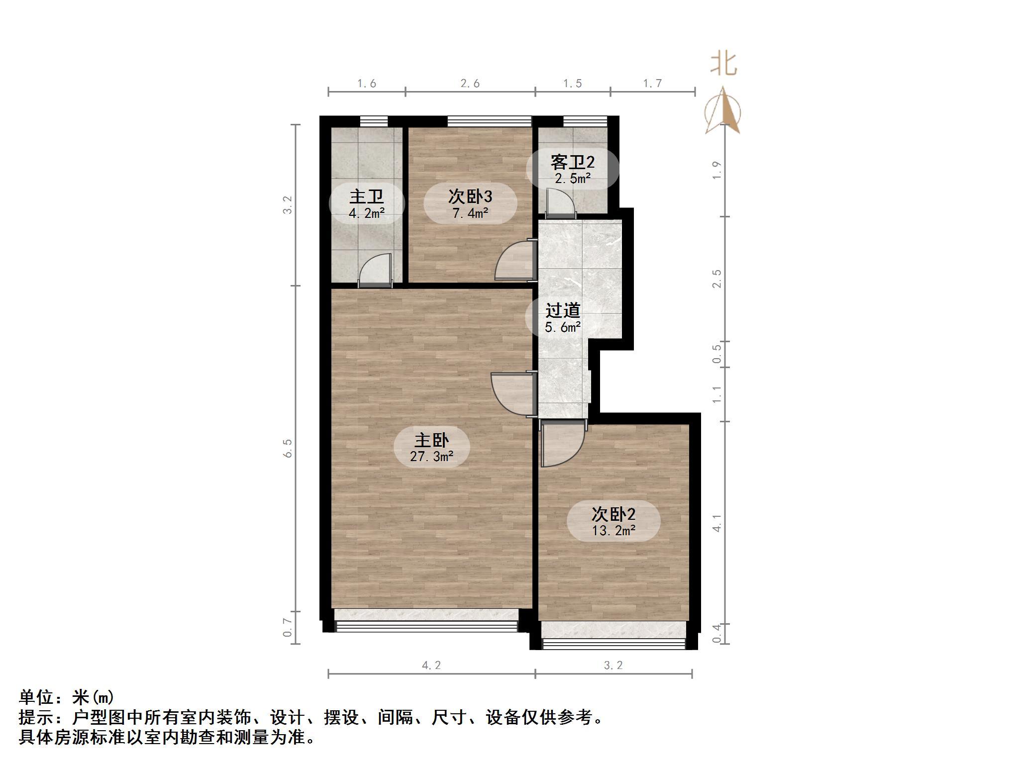 碧桂园CLD凤凰首府