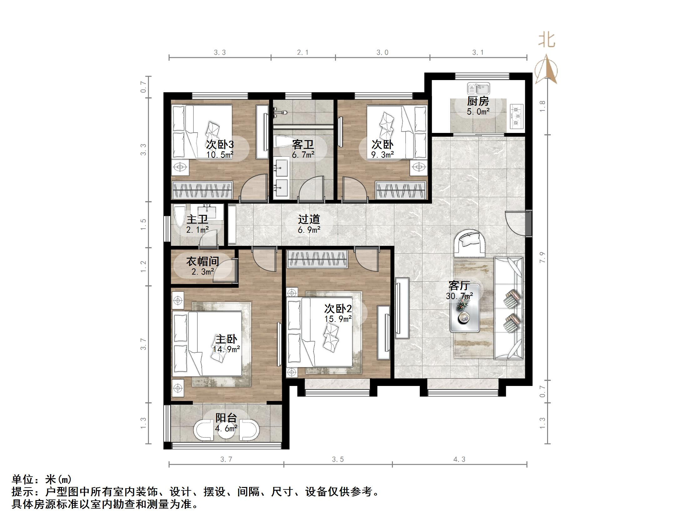 帝华鸿府