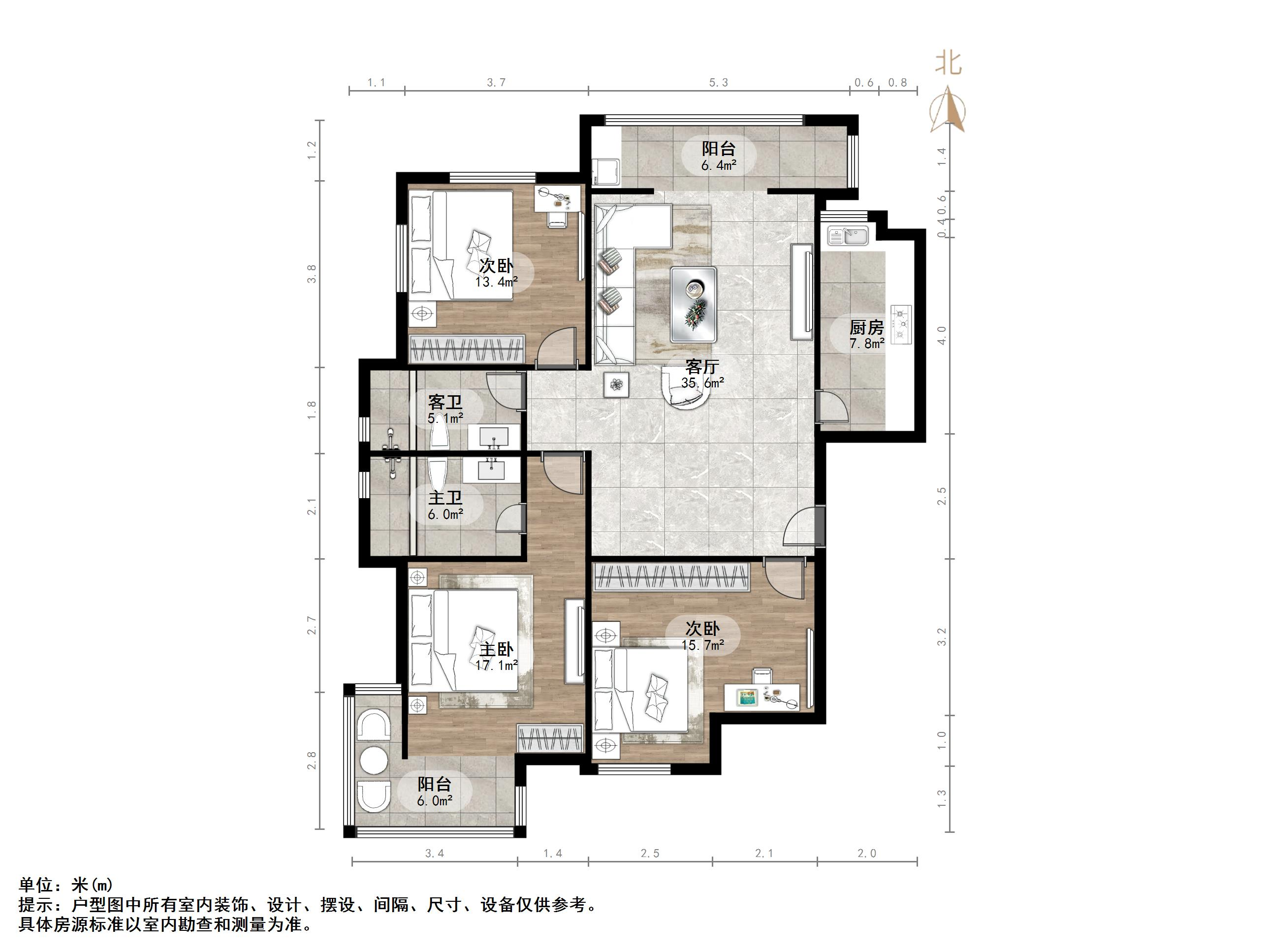 康桥颐东