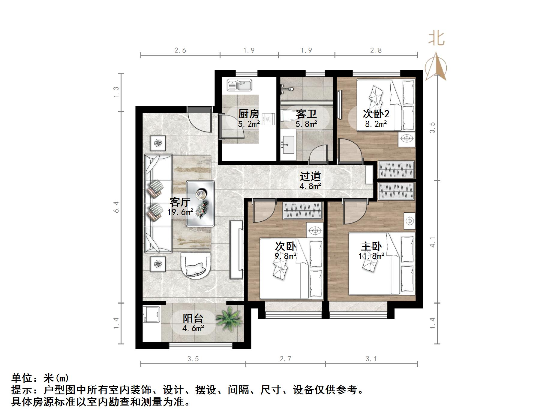 龙湖龙誉城