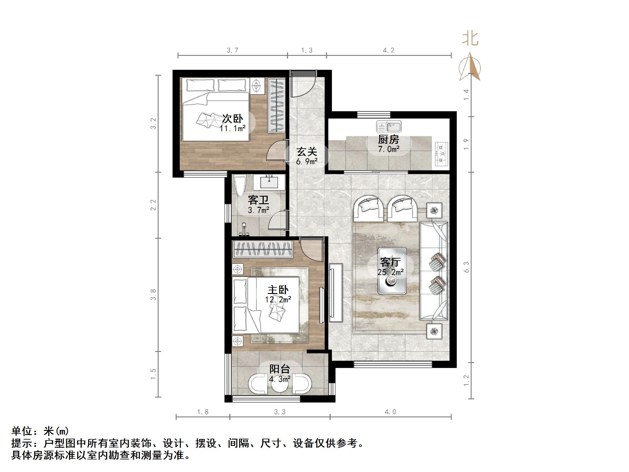 帝华鸿府