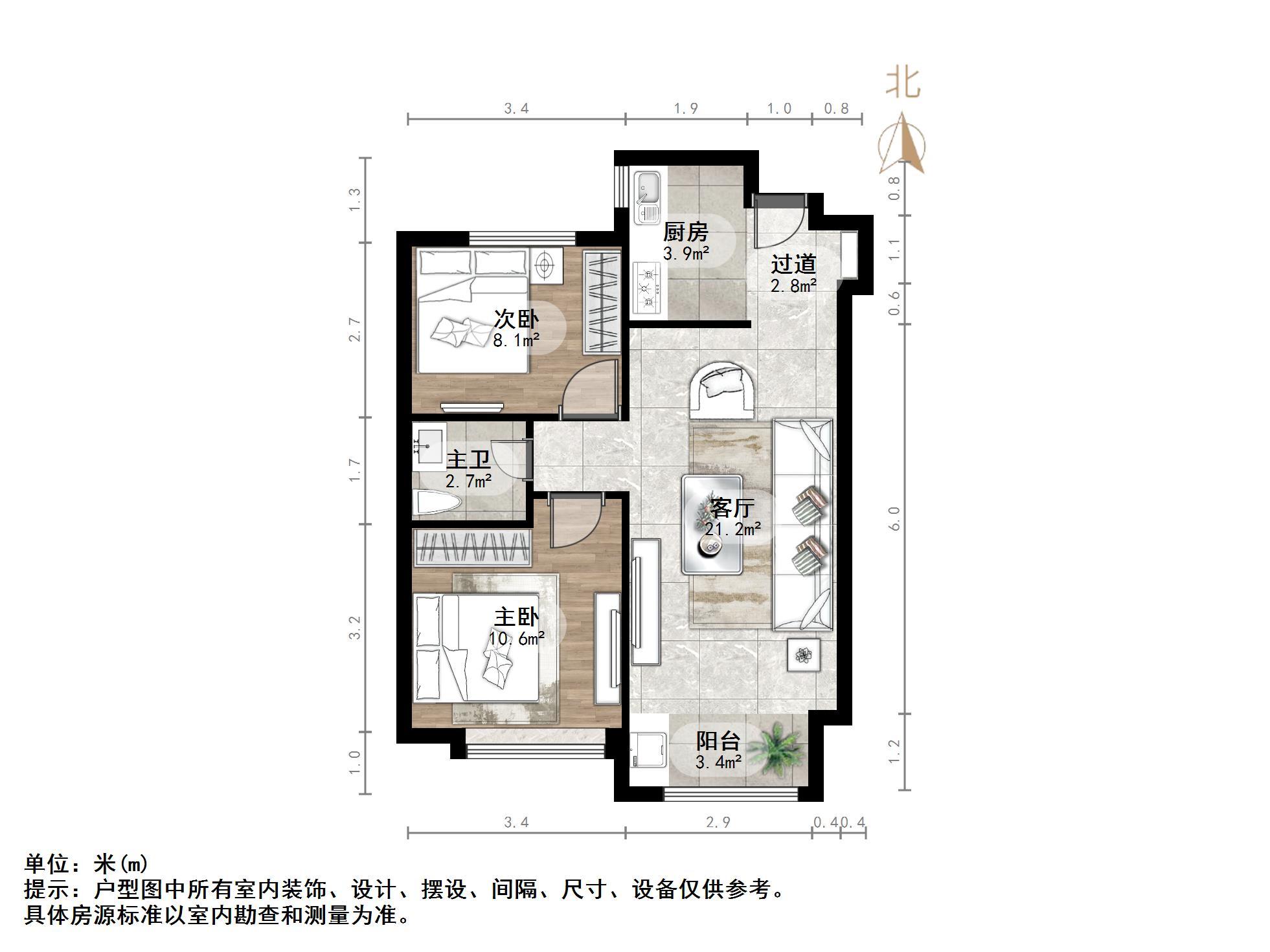 新城香溢紫郡