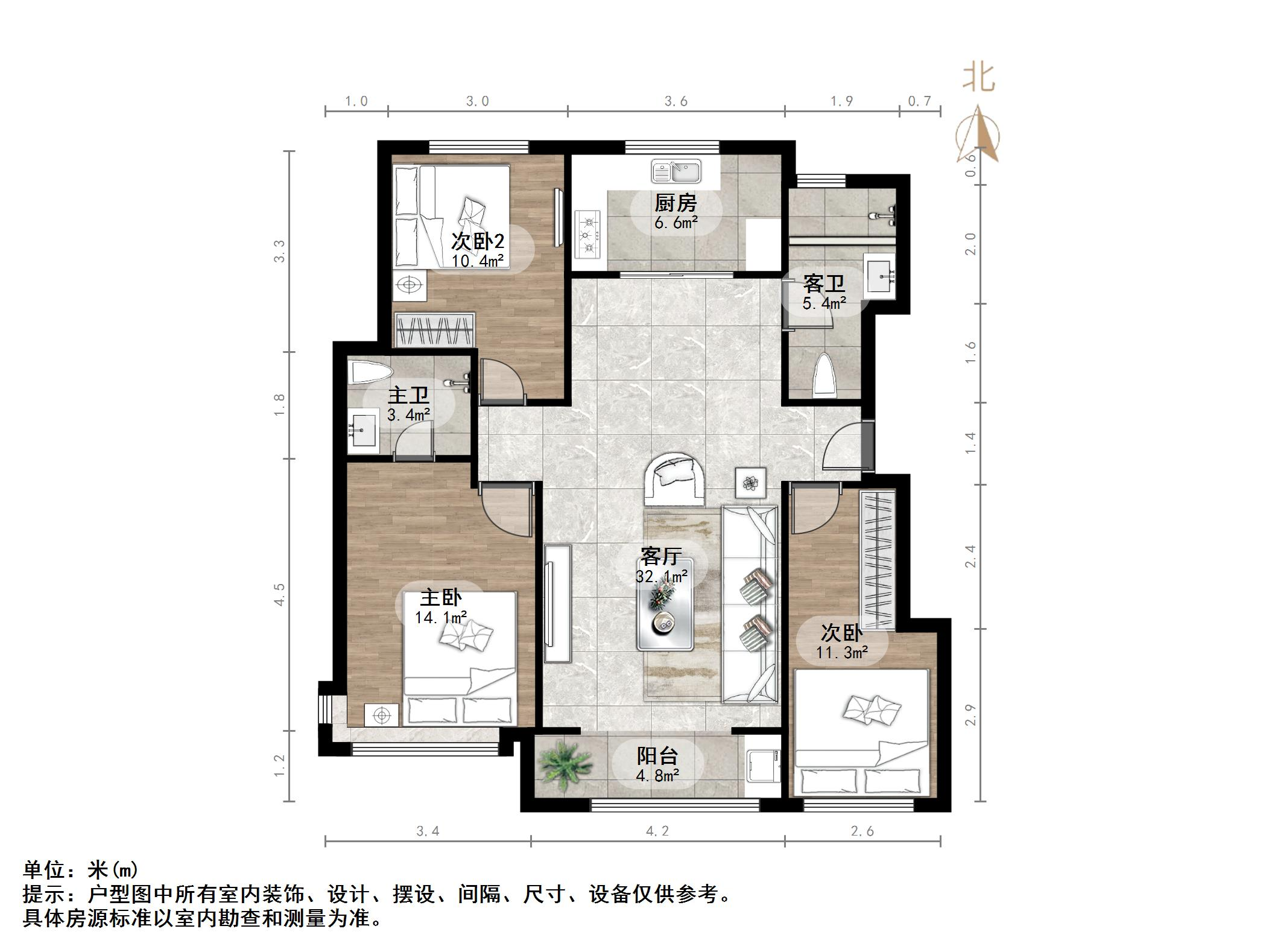 龙湖春江悦茗