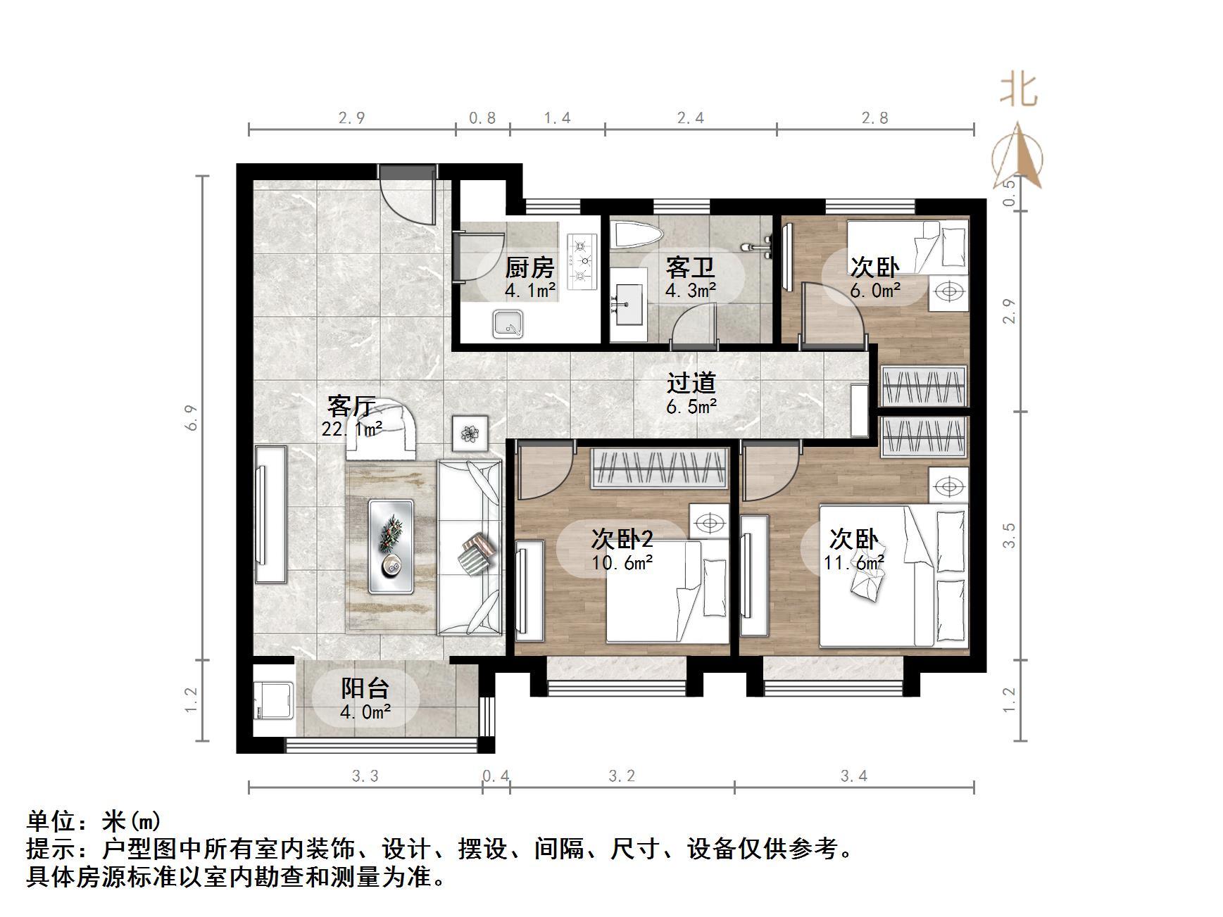海信贤文世家