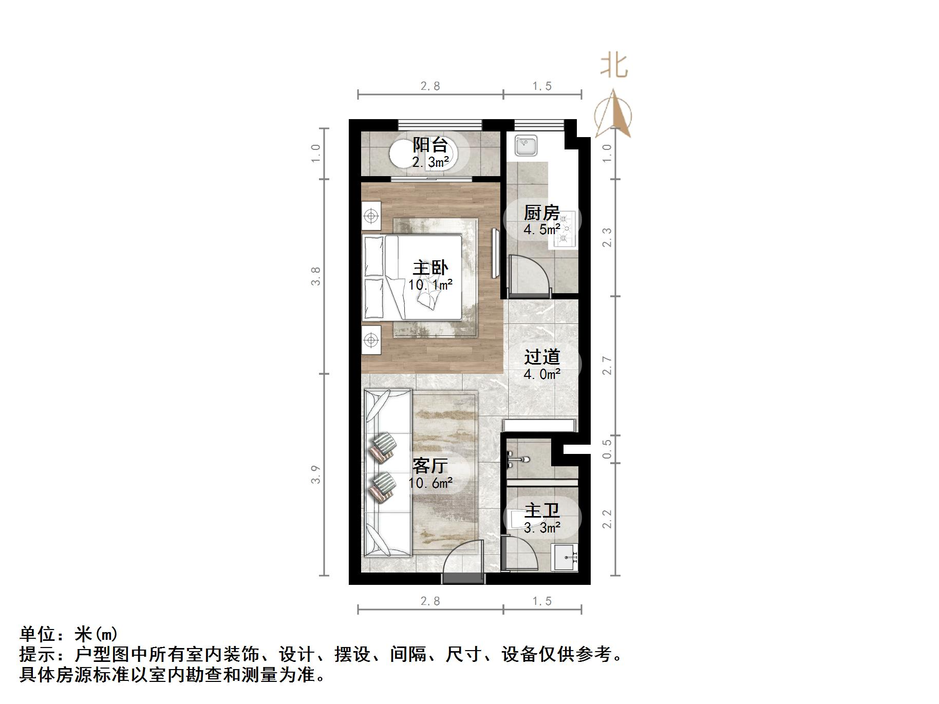阳光100国际新城(T区)