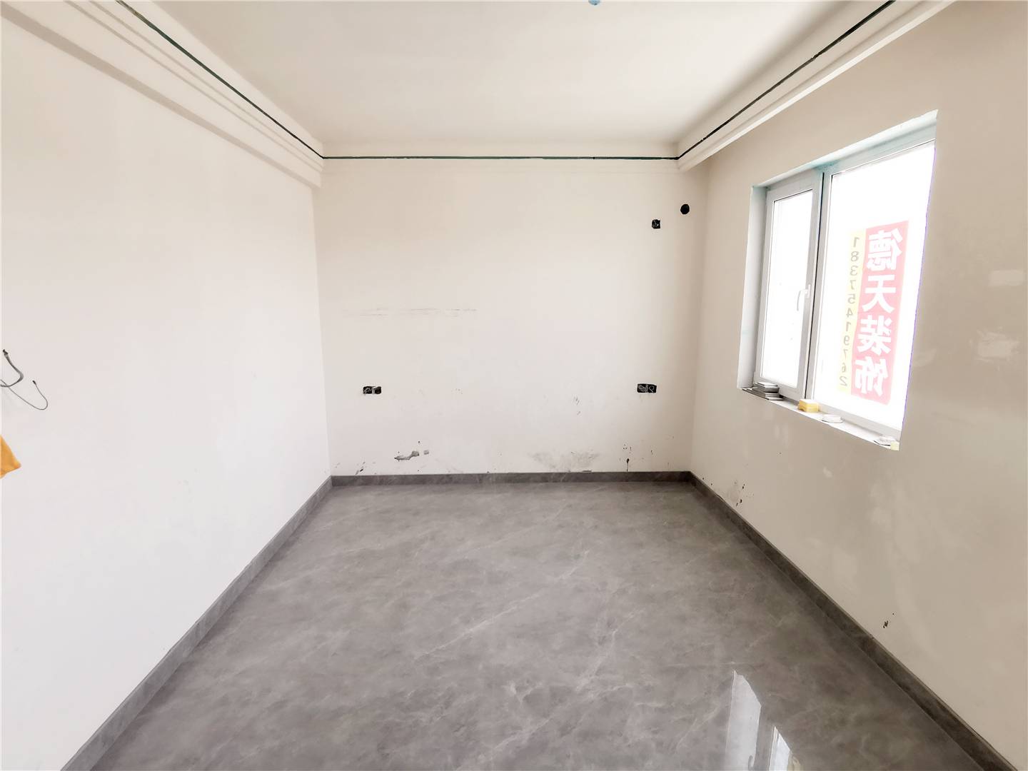 融汇爱都紫麟台