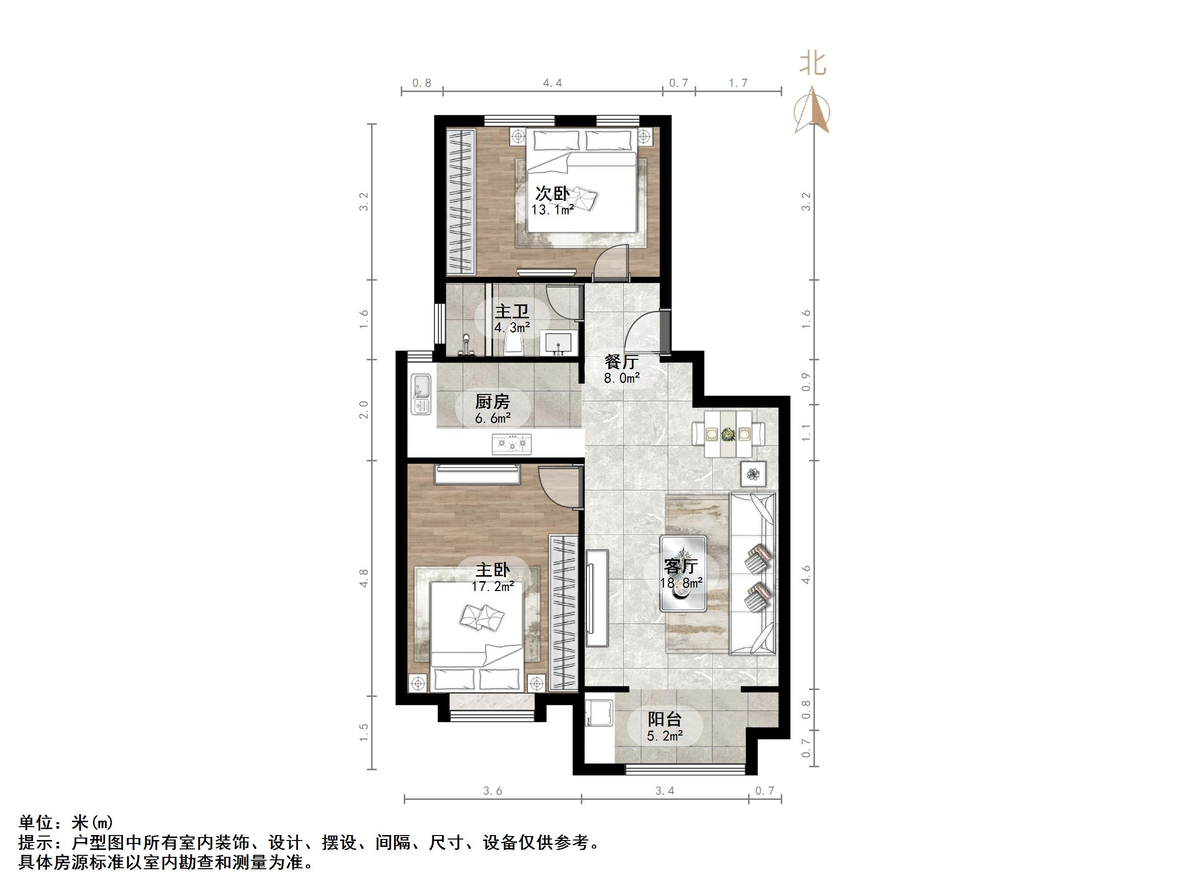 融汇爱都紫麟台
