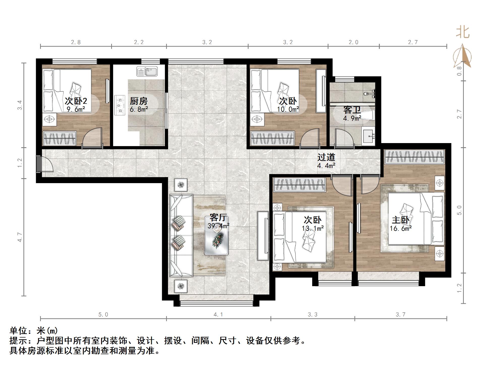 中海紫御东郡(西区)