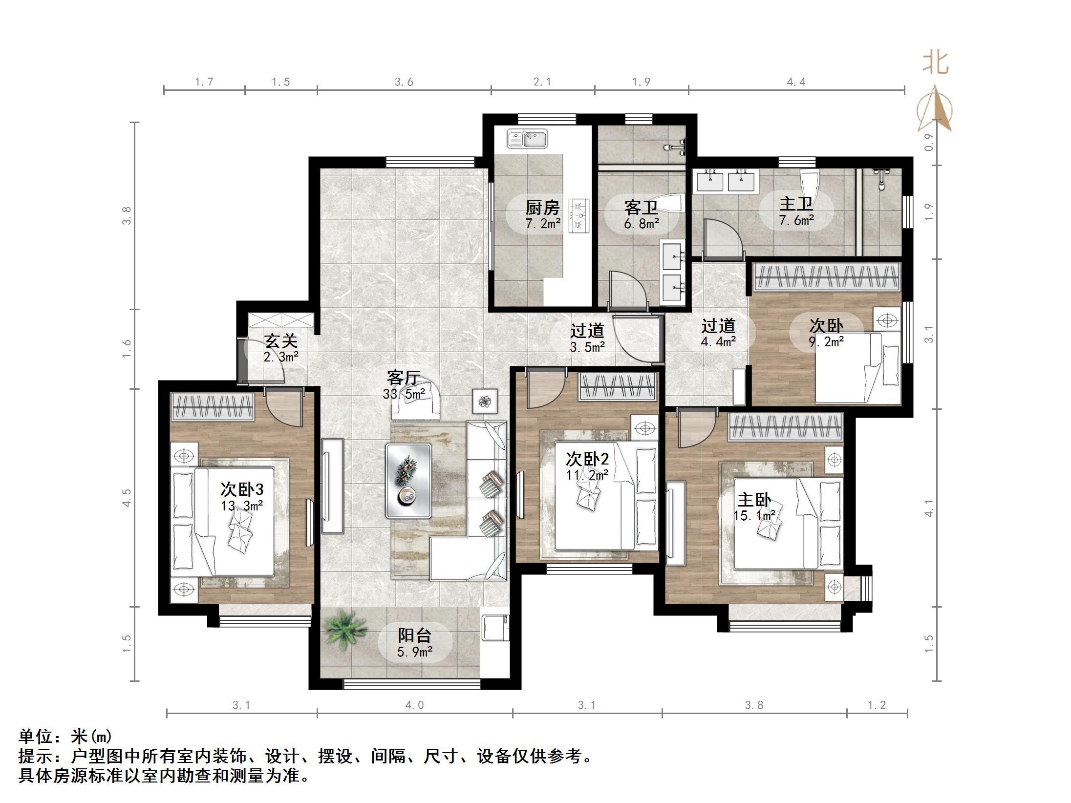 蓝石大溪地