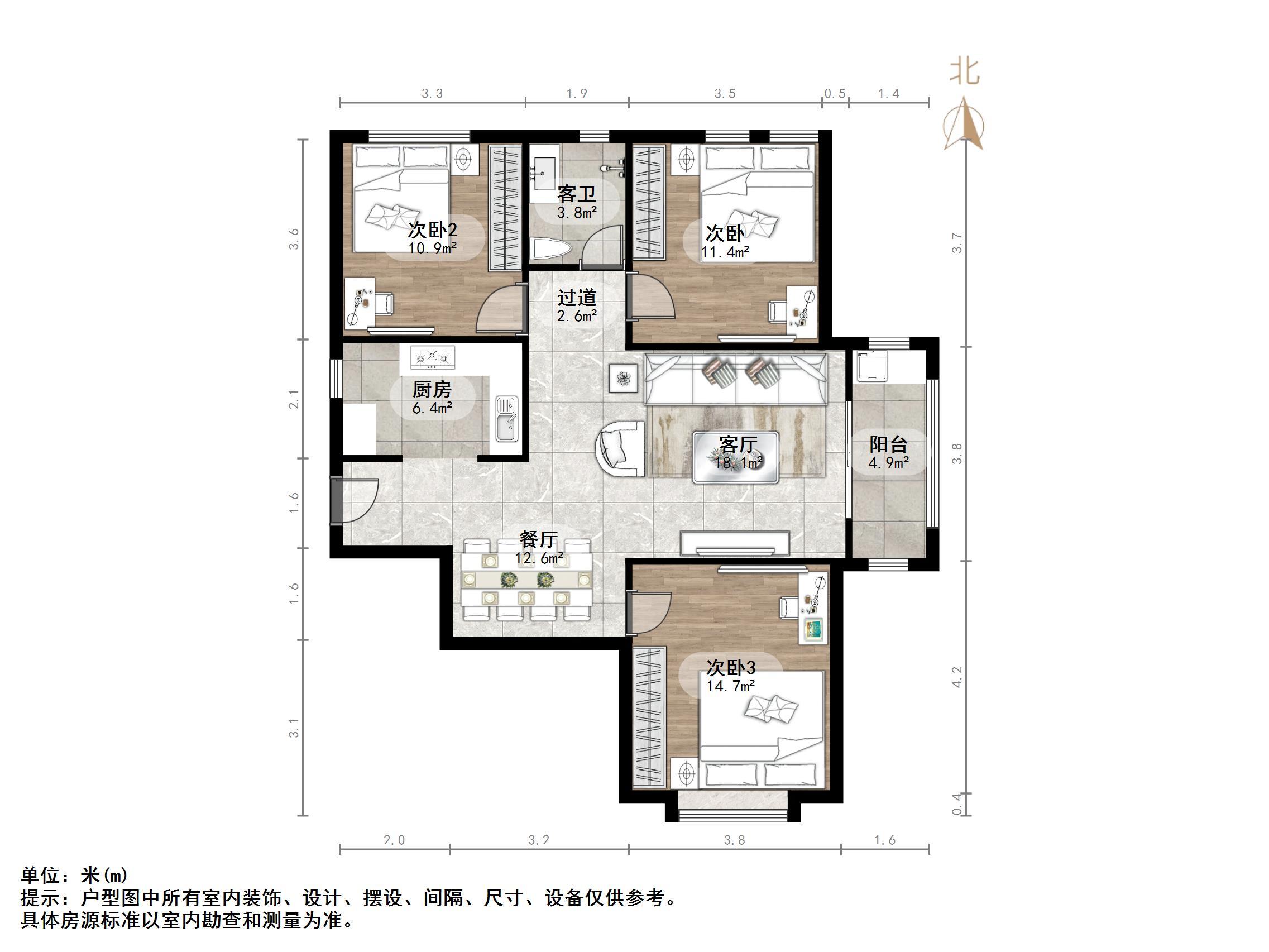 蓝石大溪地