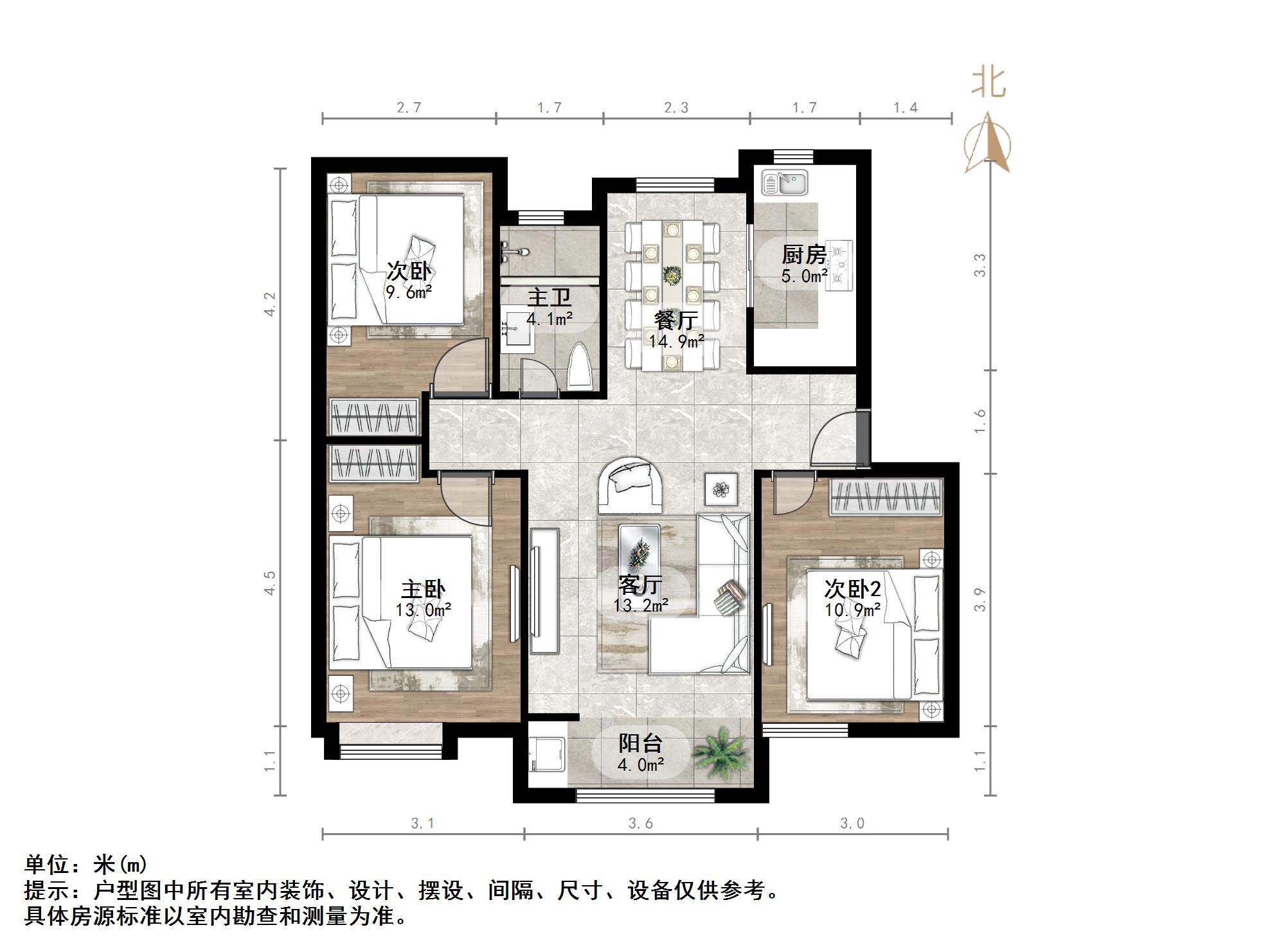 中海御山首府