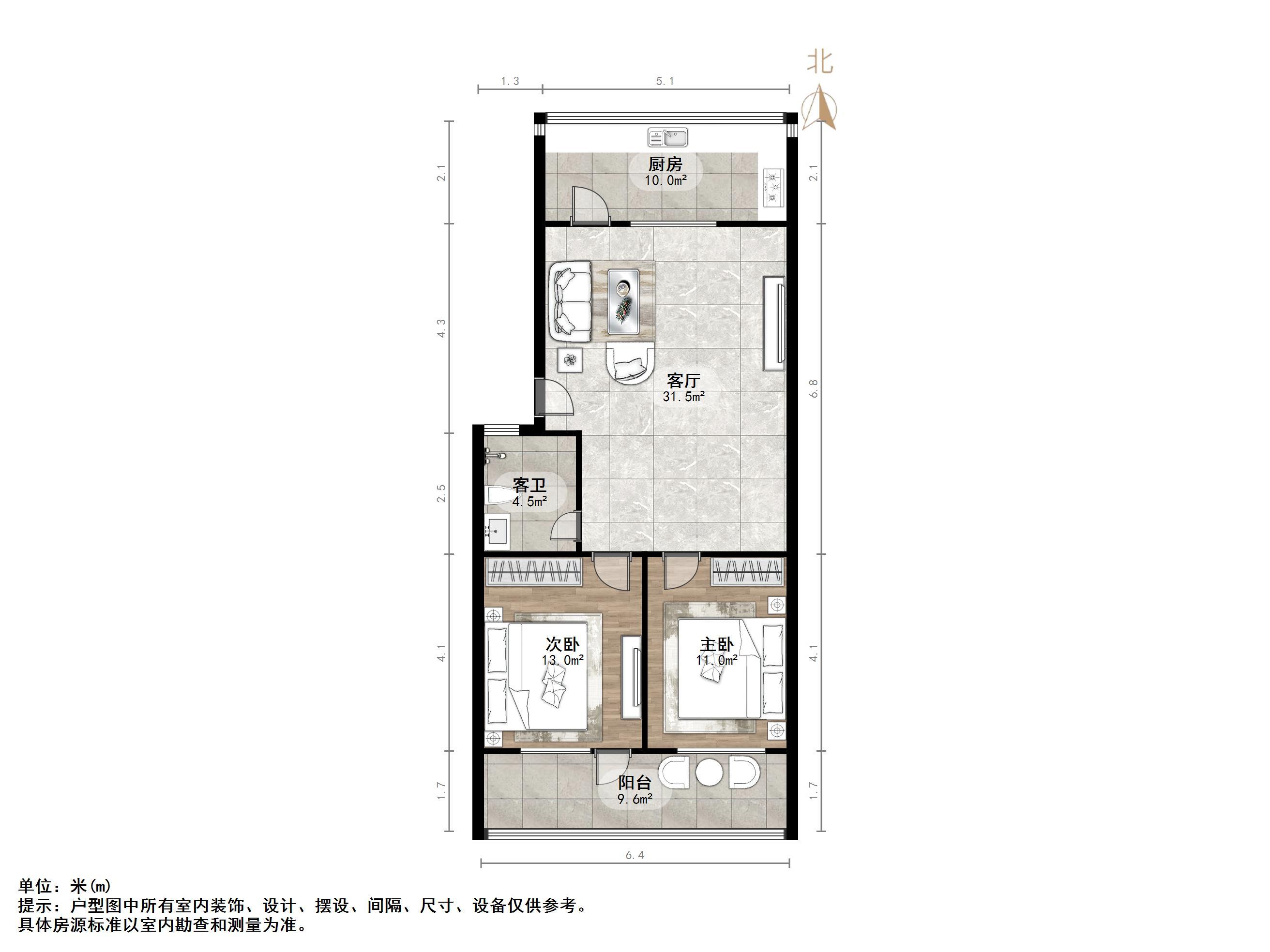 新地家园