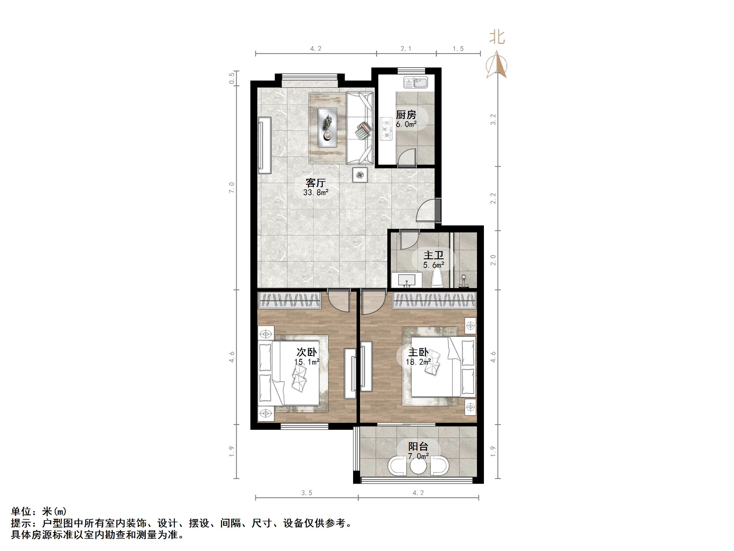 时代新城（南全福南二区）