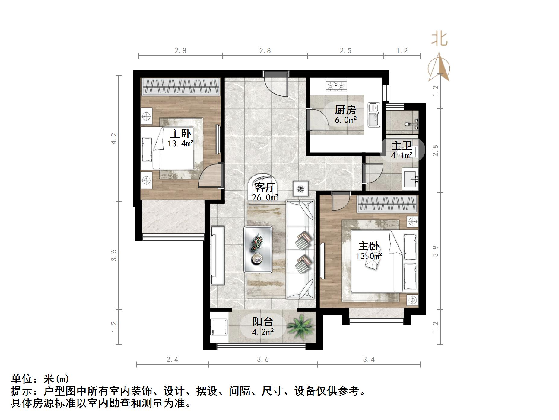 沐春家园