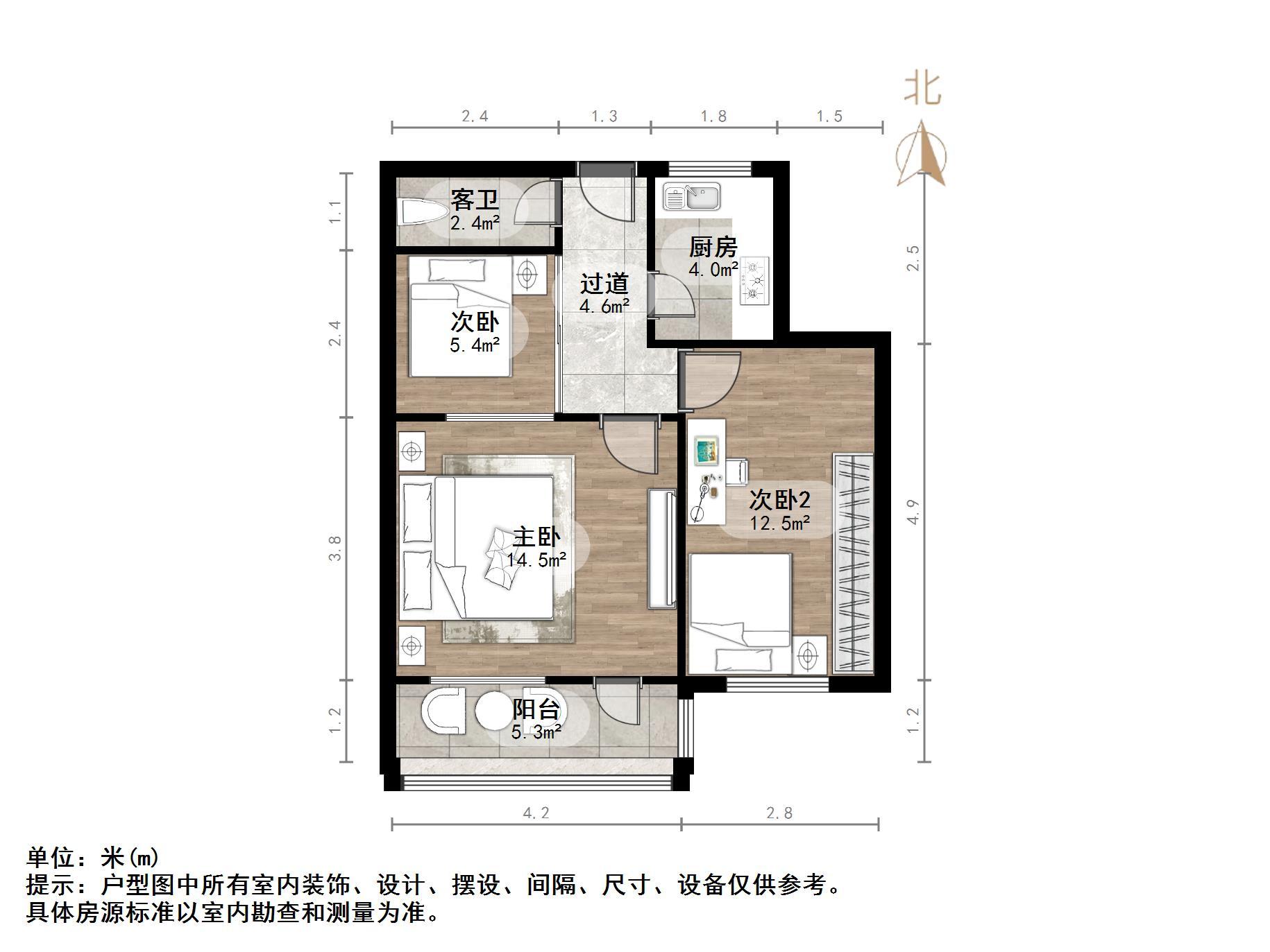 王官庄小区