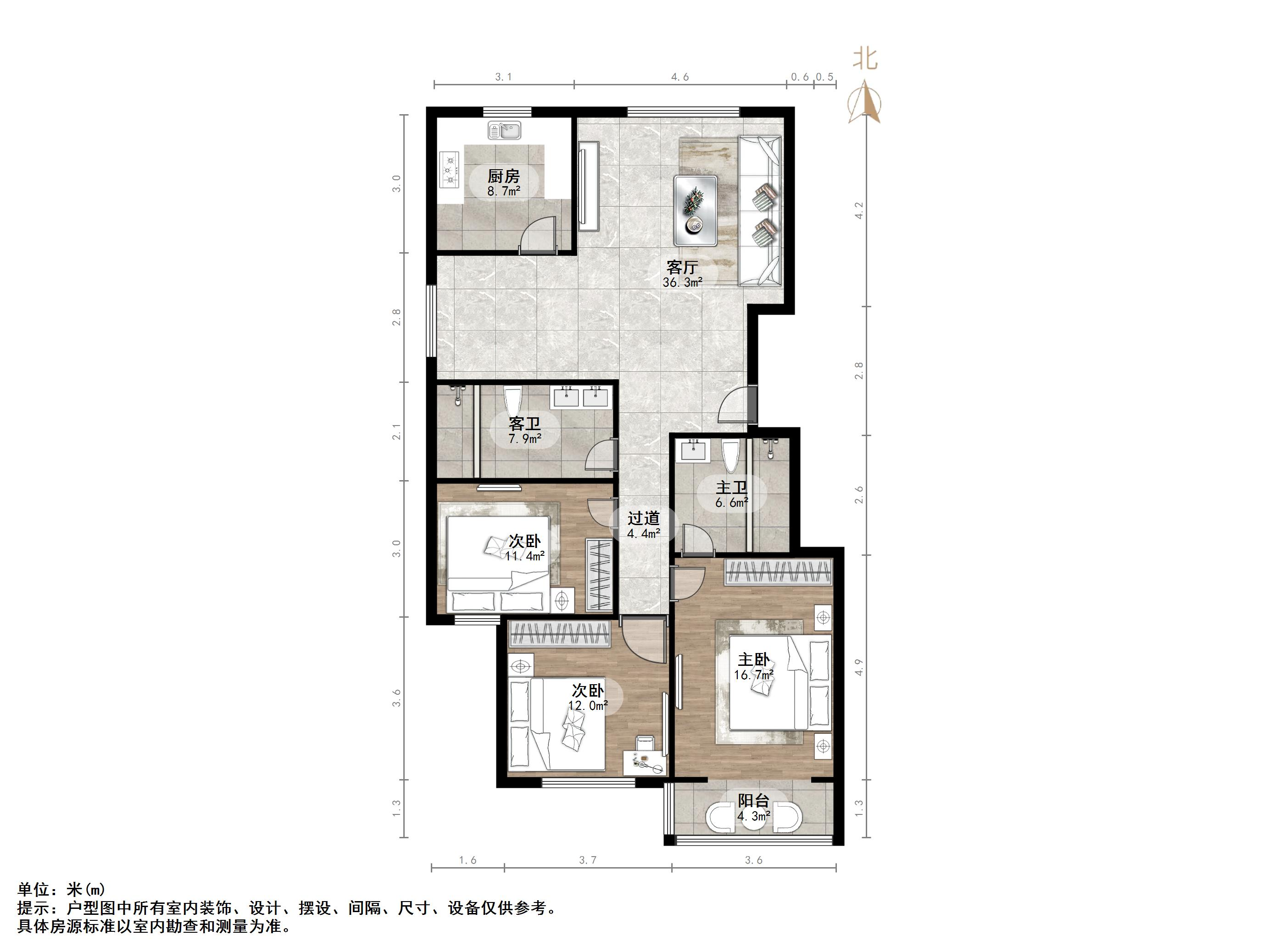 兴隆山庄