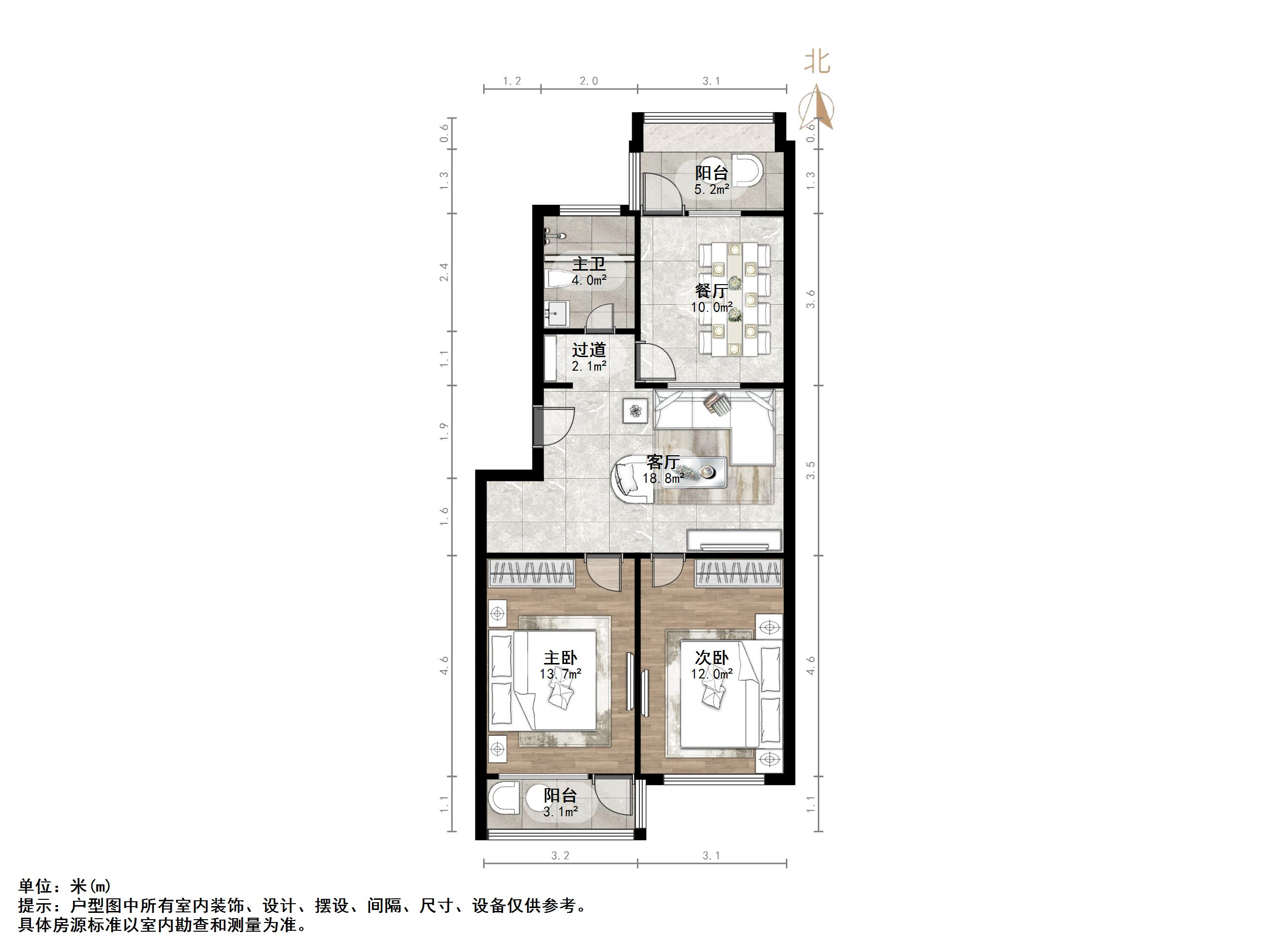 无影山路9号院