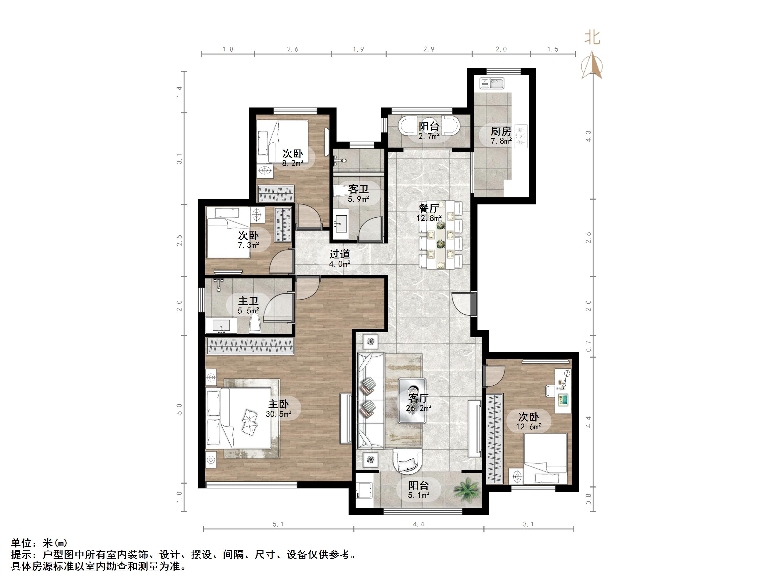 中铁逸都国际兰庭(北区)