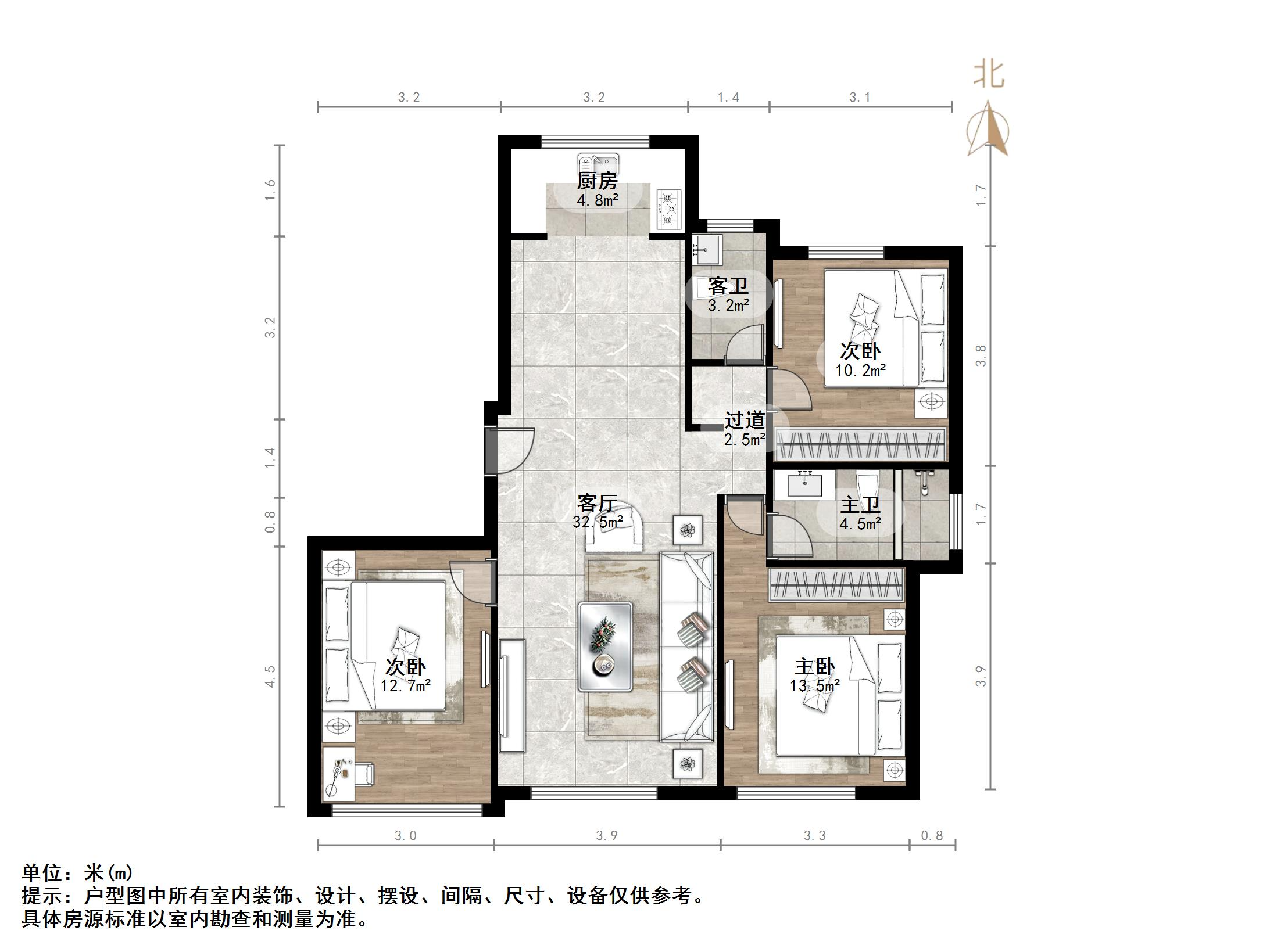 高新绿城玉兰花园