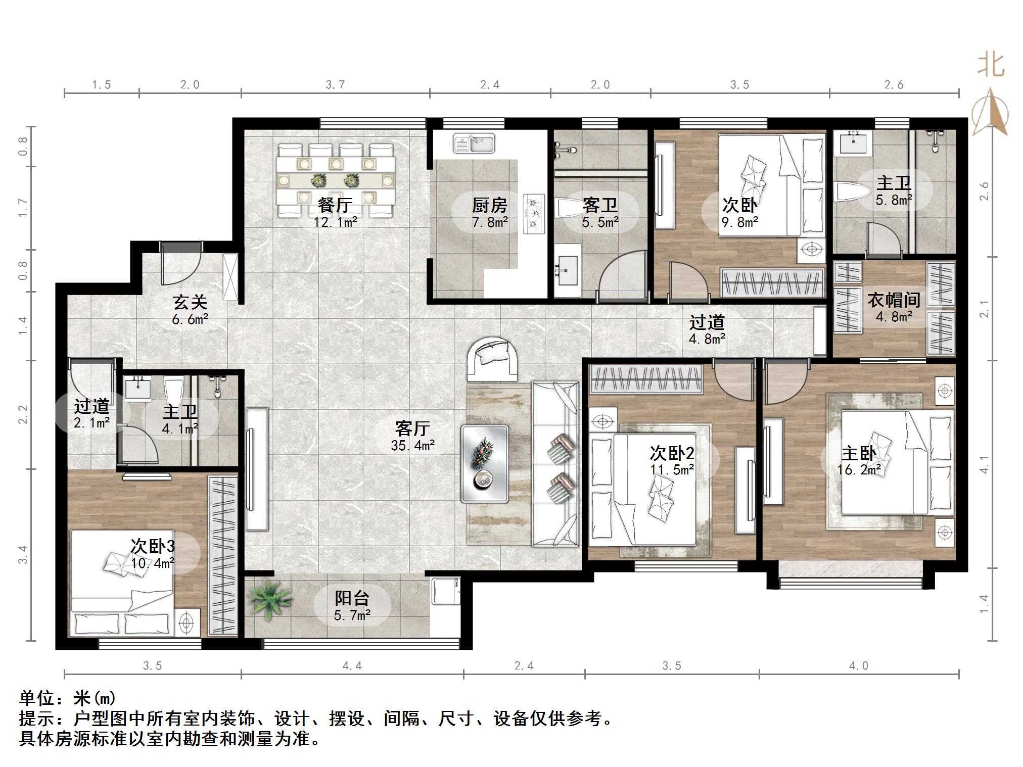 绿地IFC中央公馆