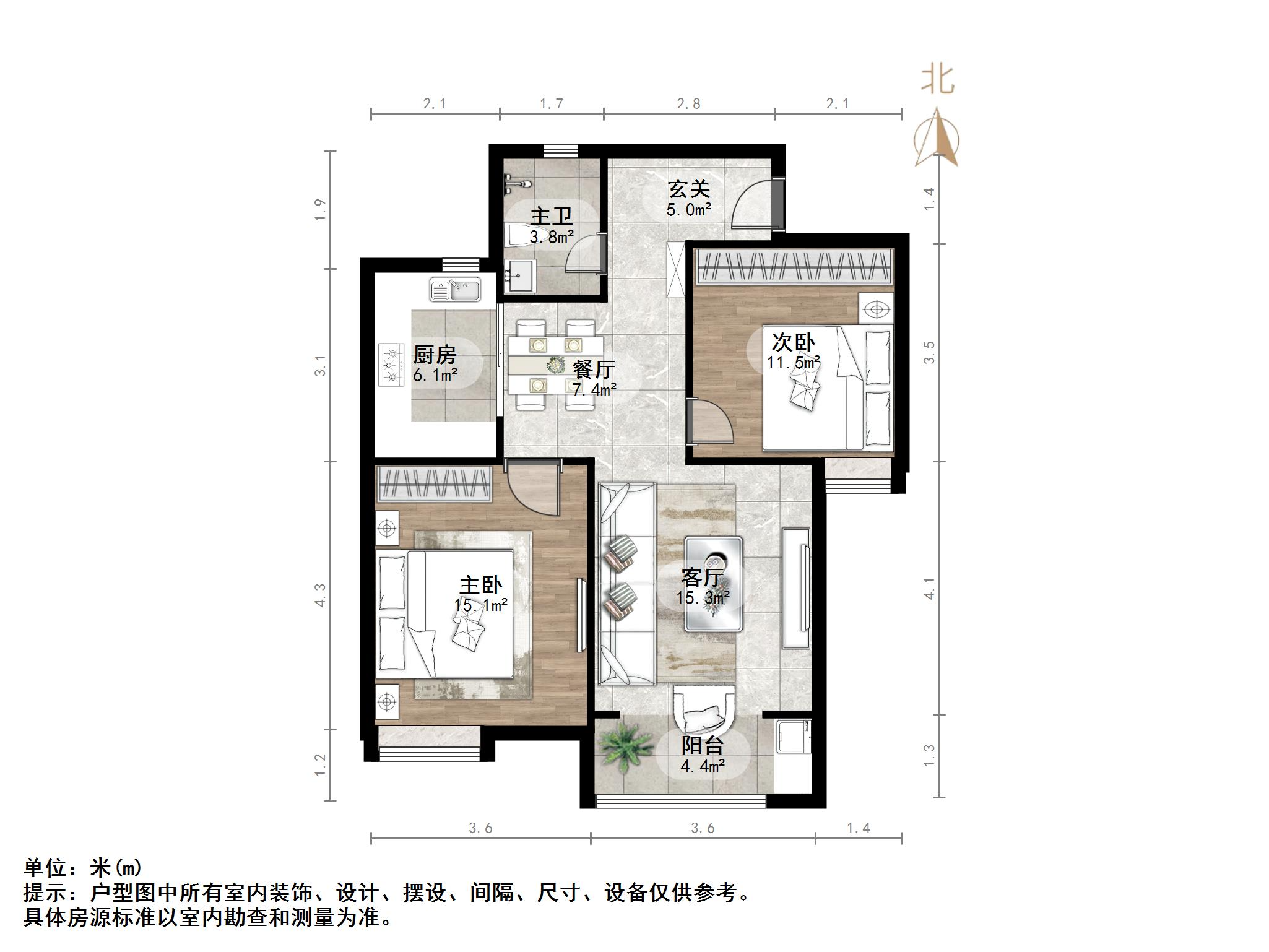 融汇爱都