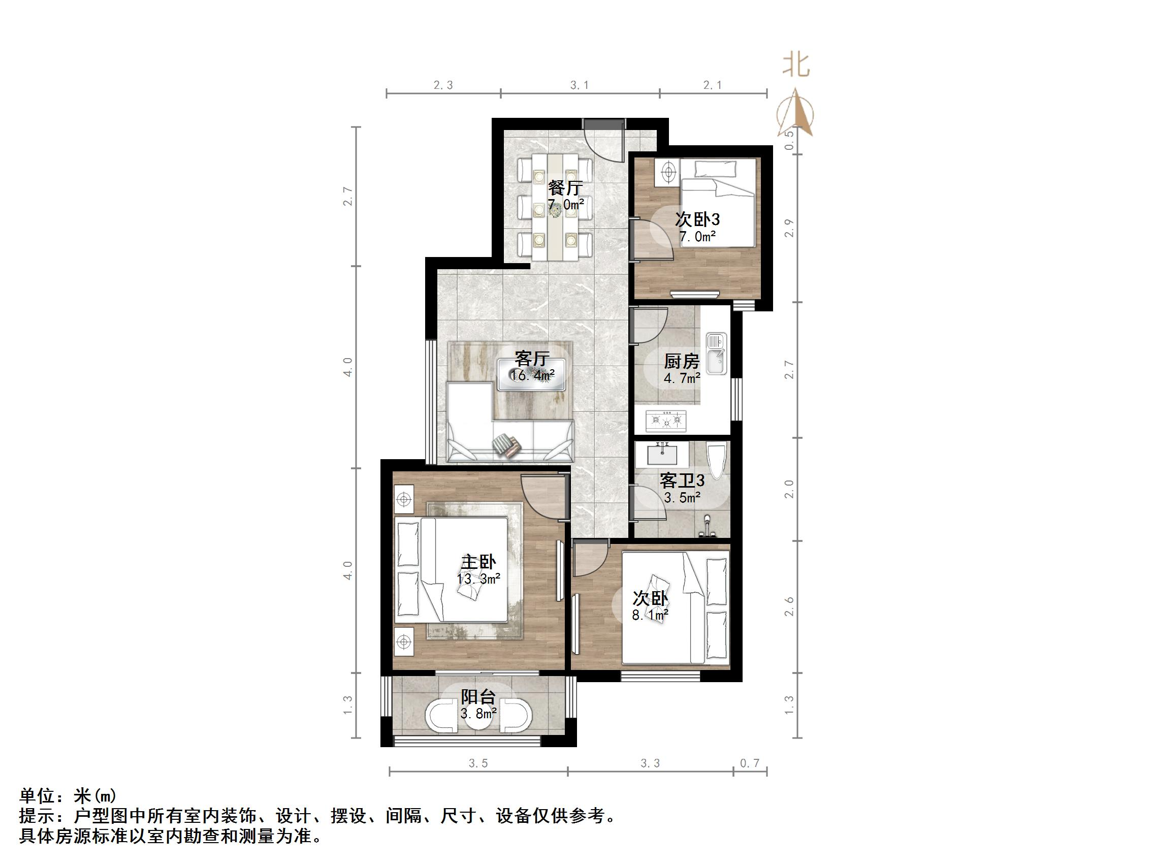 华夏福地